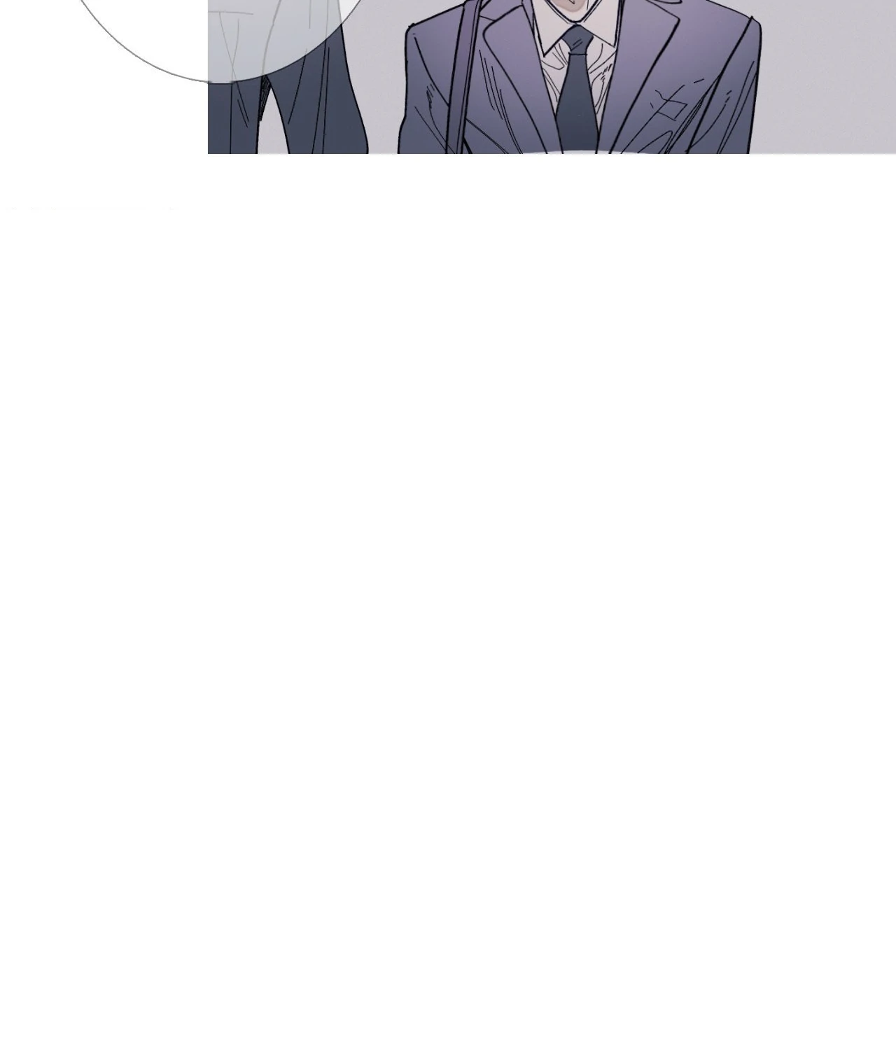 Ghost Gate Chapter 60 page 48 - 