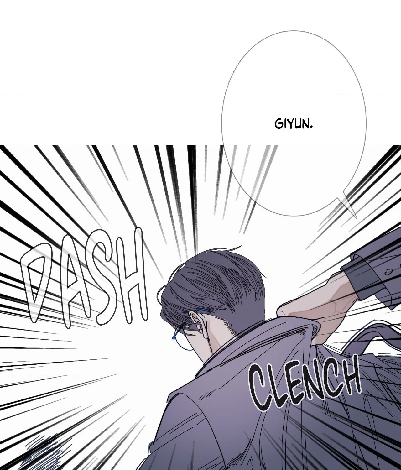 Ghost Gate Chapter 60 page 55 - 
