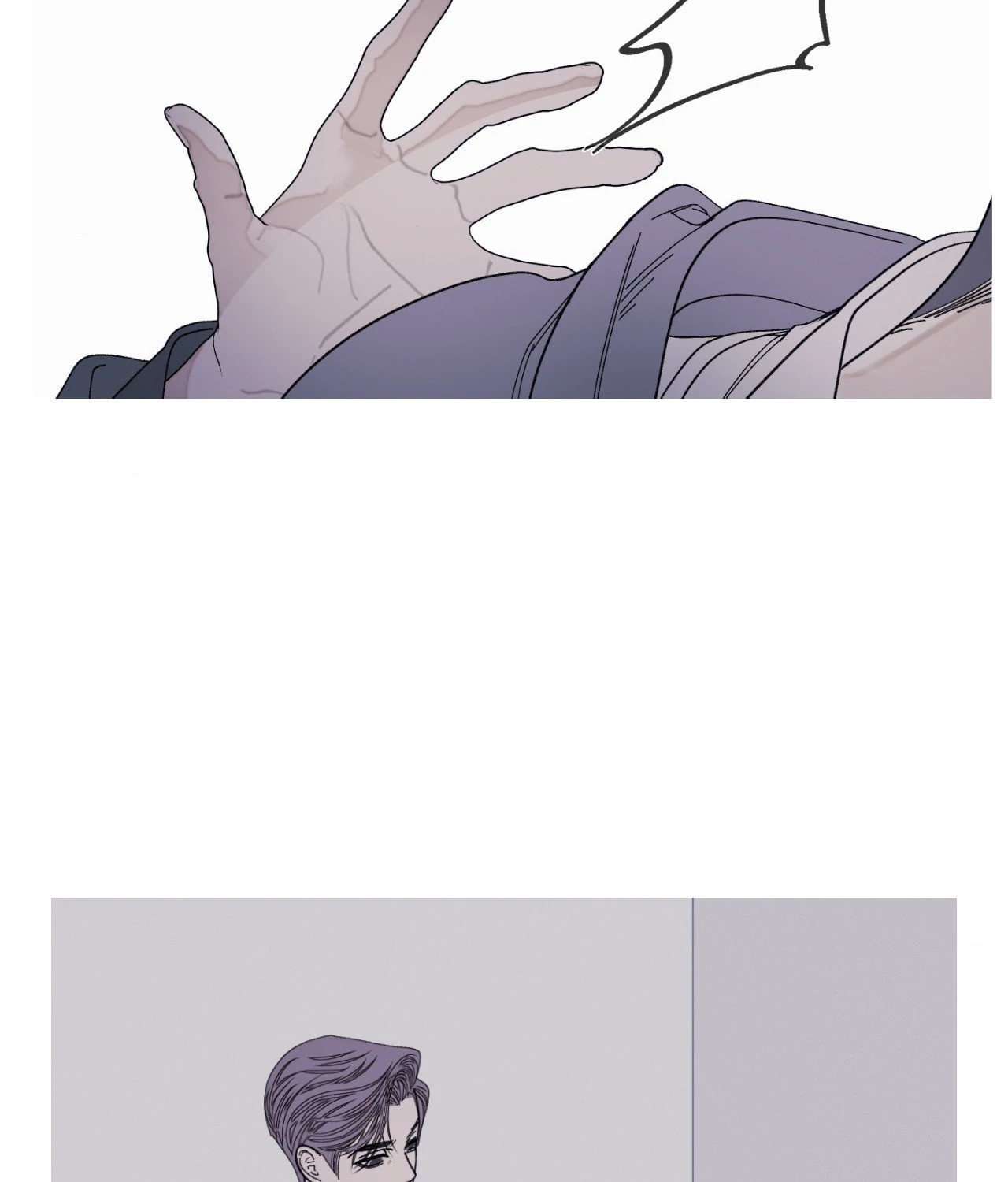Ghost Gate Chapter 60 page 59 - 
