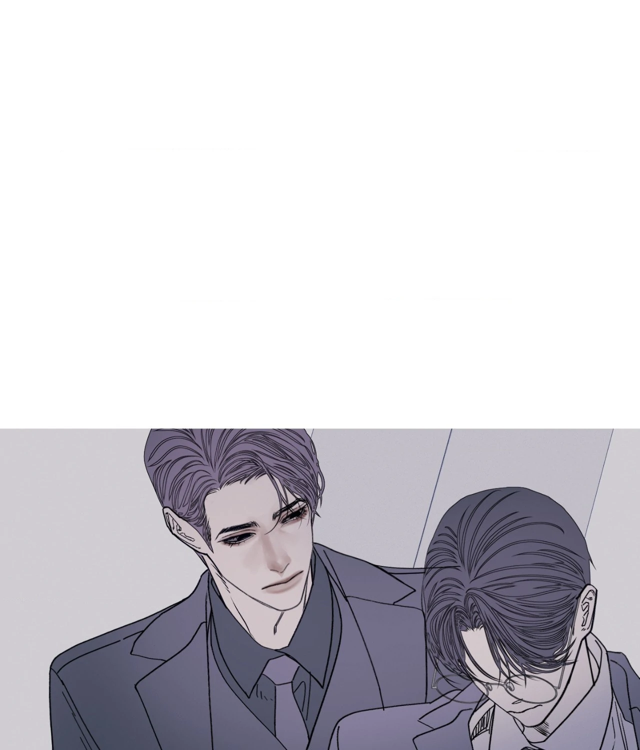 Ghost Gate Chapter 60 page 63 - 