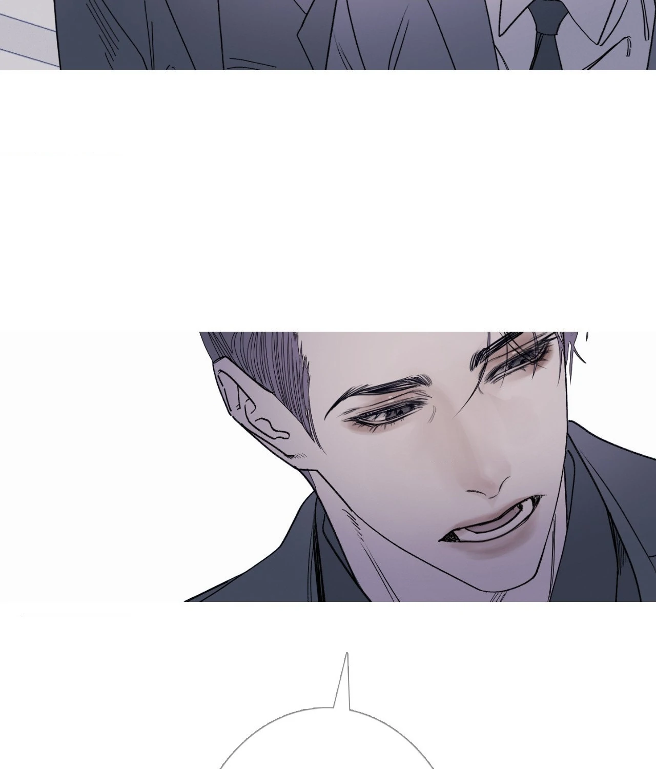 Ghost Gate Chapter 60 page 64 - 