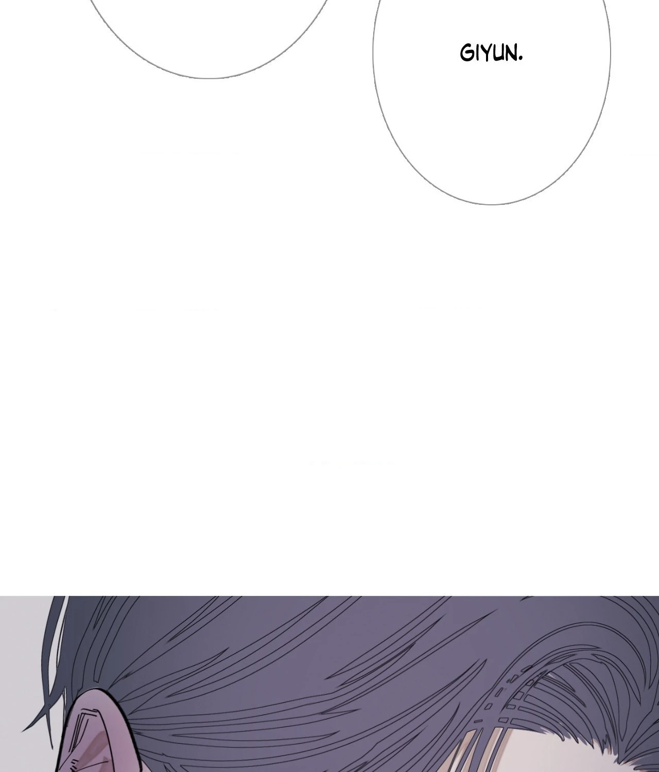 Ghost Gate Chapter 60 page 69 - 