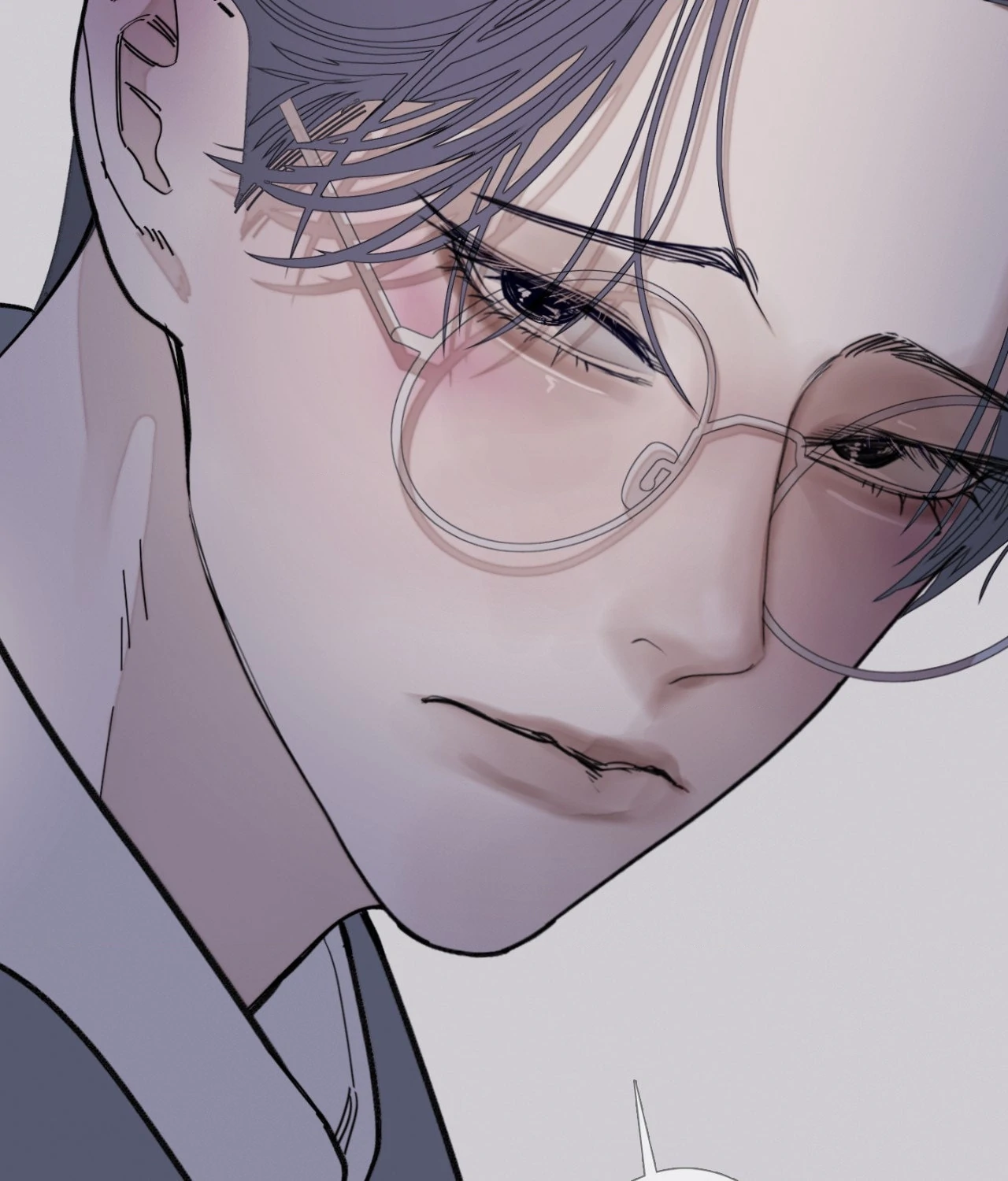 Ghost Gate Chapter 60 page 70 - 