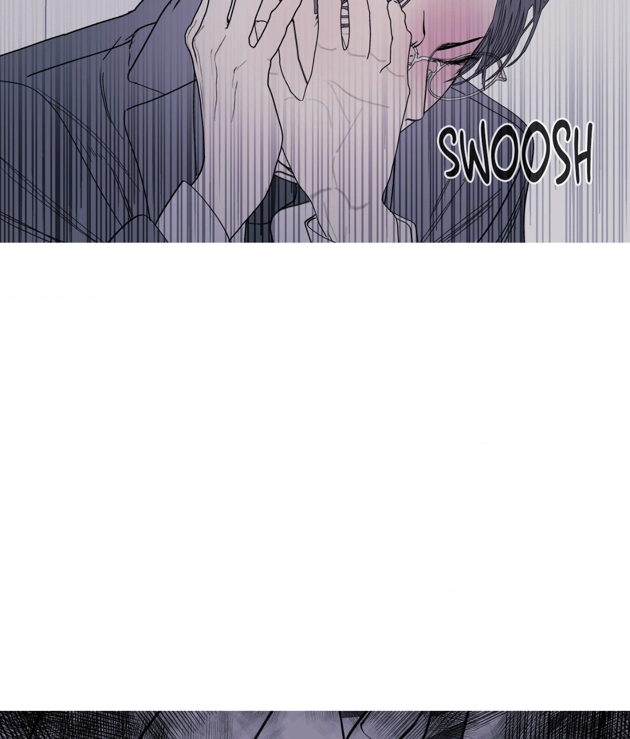 Ghost Gate Chapter 60 page 74 - 