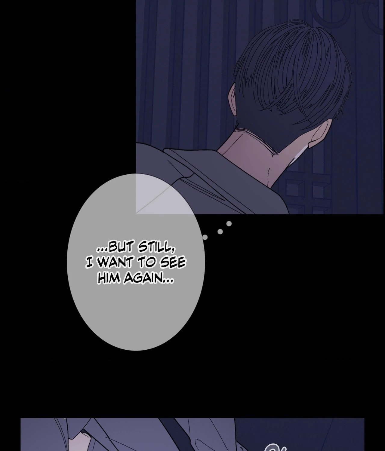 Ghost Gate Chapter 60 page 9 - 