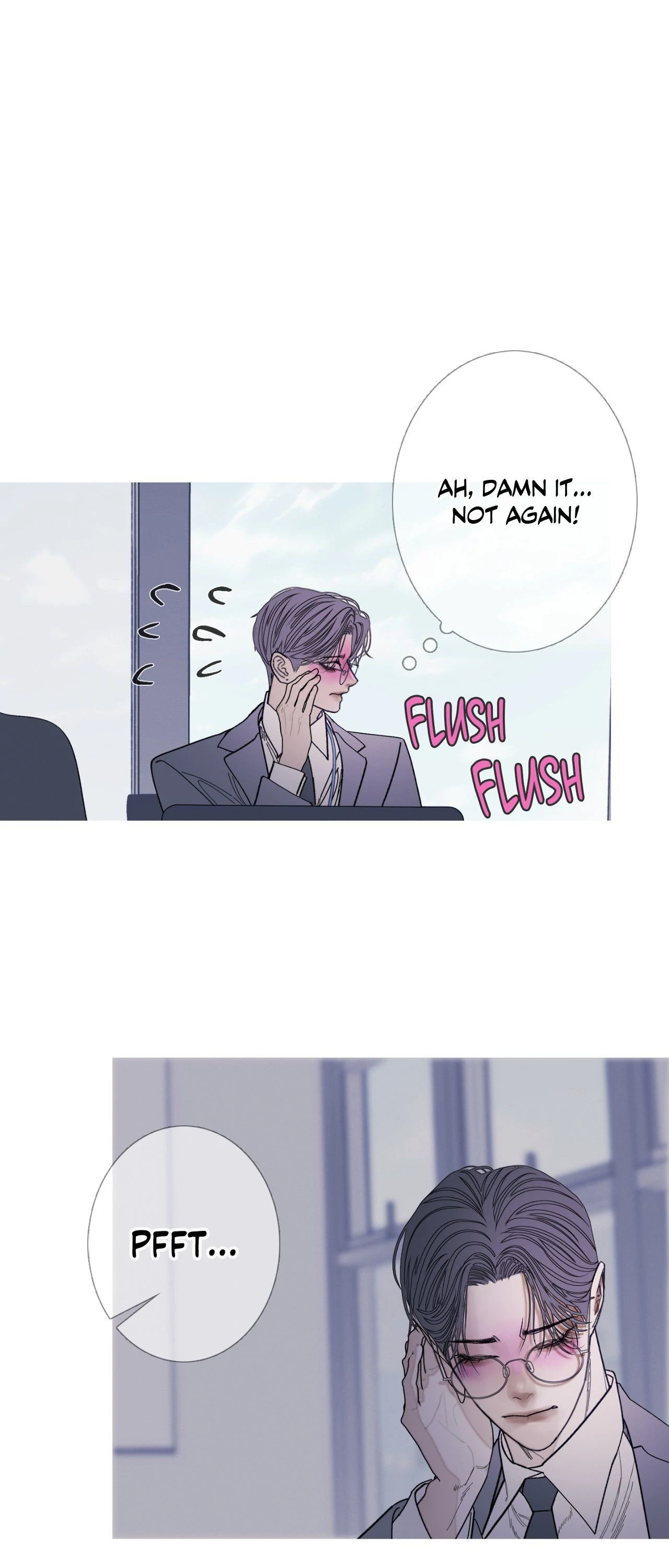 Ghost Gate Chapter 61 page 14 - 