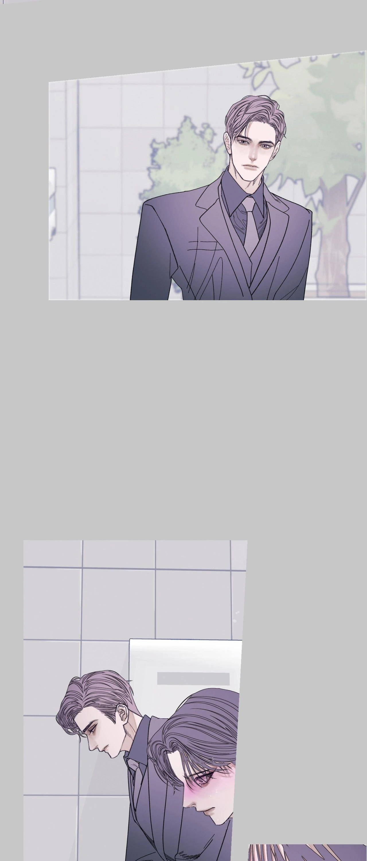 Ghost Gate Chapter 61 page 23 - 