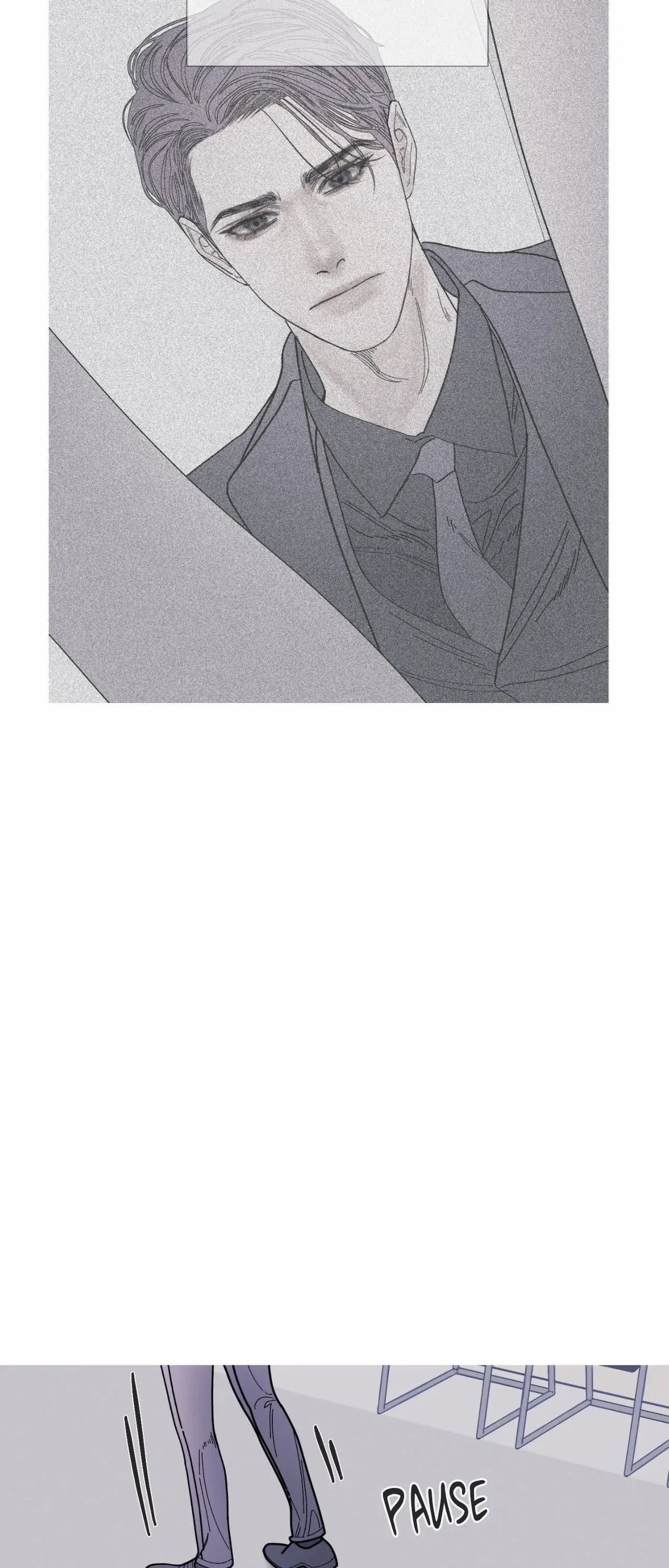 Ghost Gate Chapter 61 page 6 - 