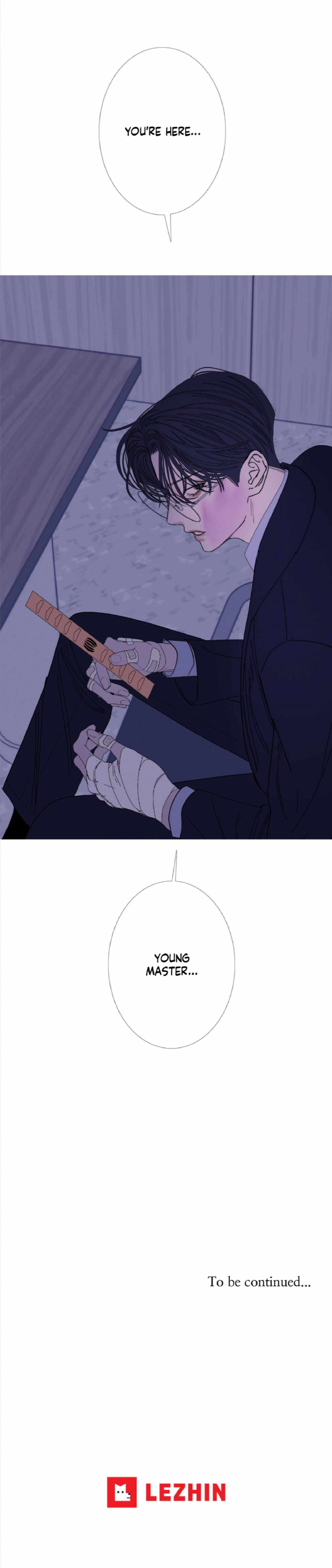 Ghost Gate Chapter 63 page 11 - 