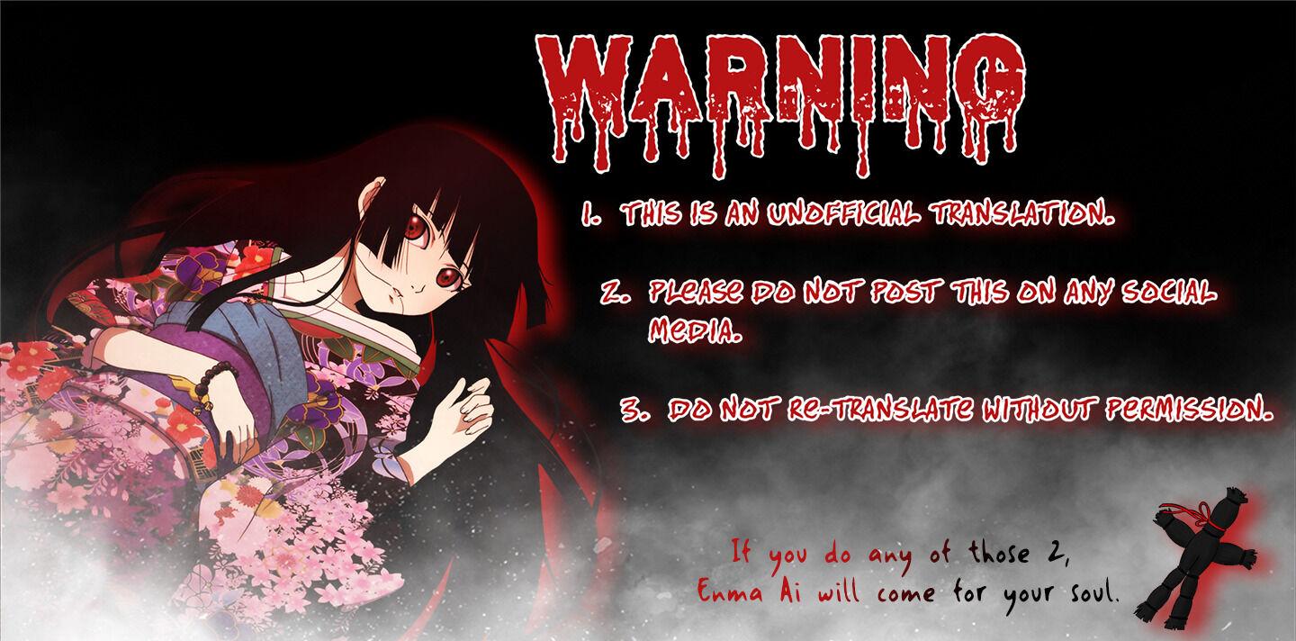Ghost Gate Chapter 7 page 2 - 