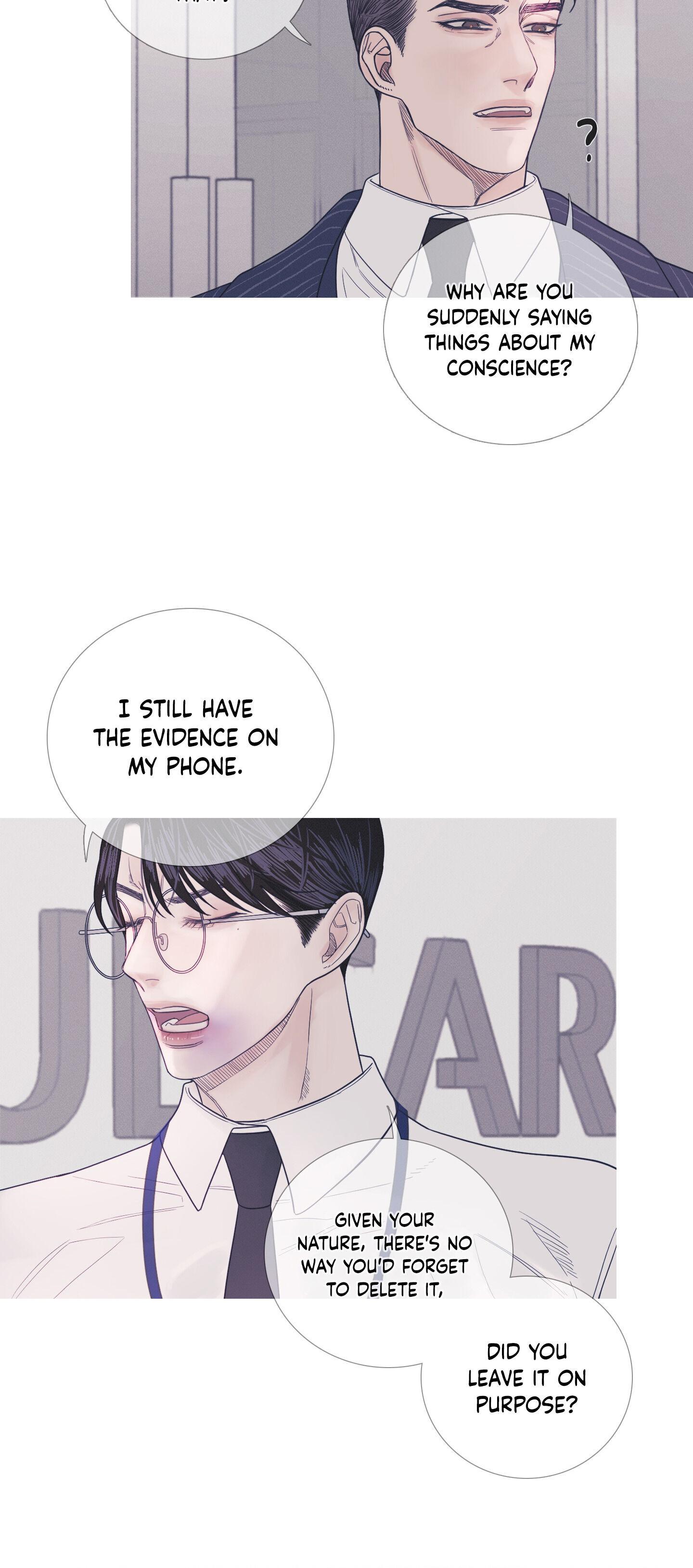 Ghost Gate Chapter 7 page 11 - 