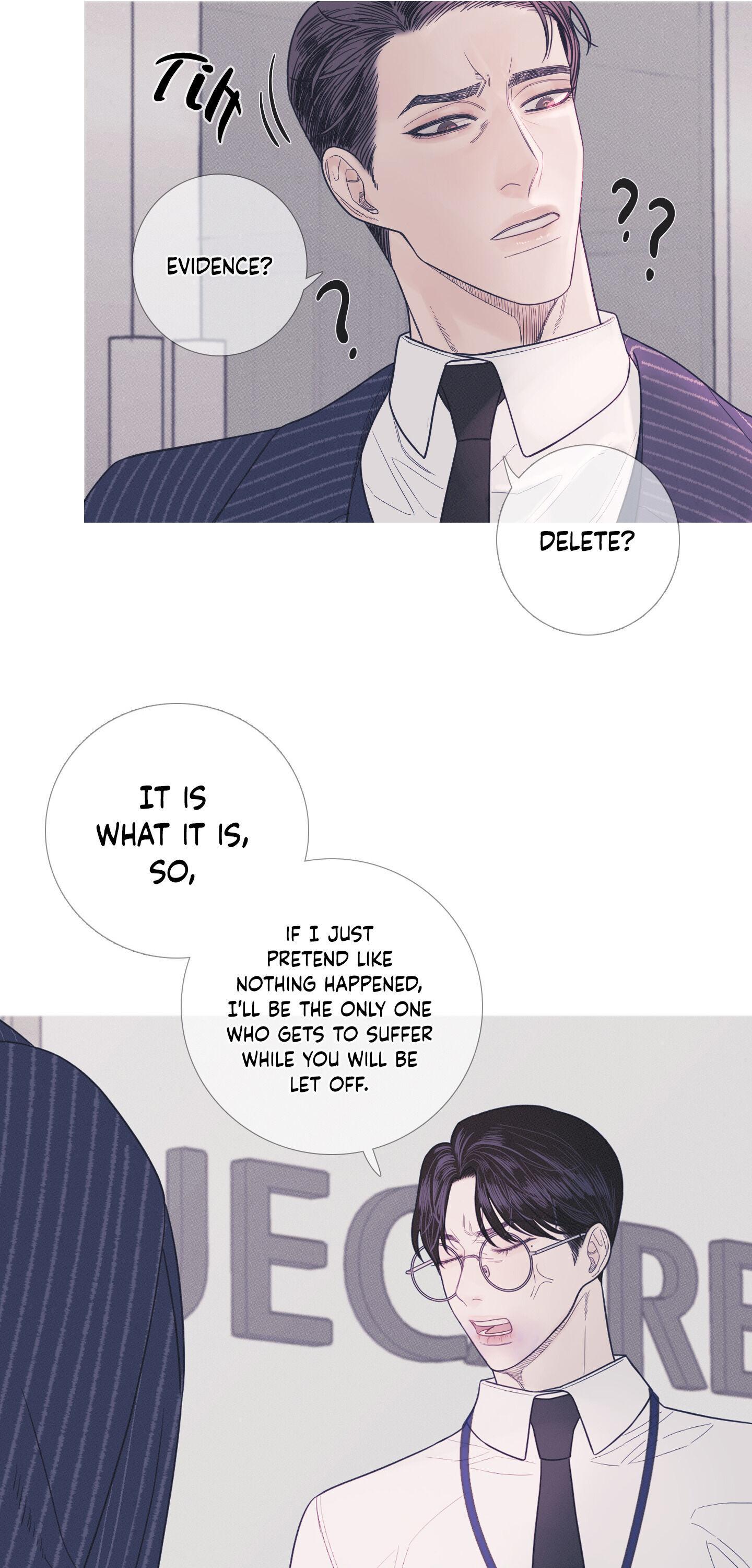 Ghost Gate Chapter 7 page 12 - 