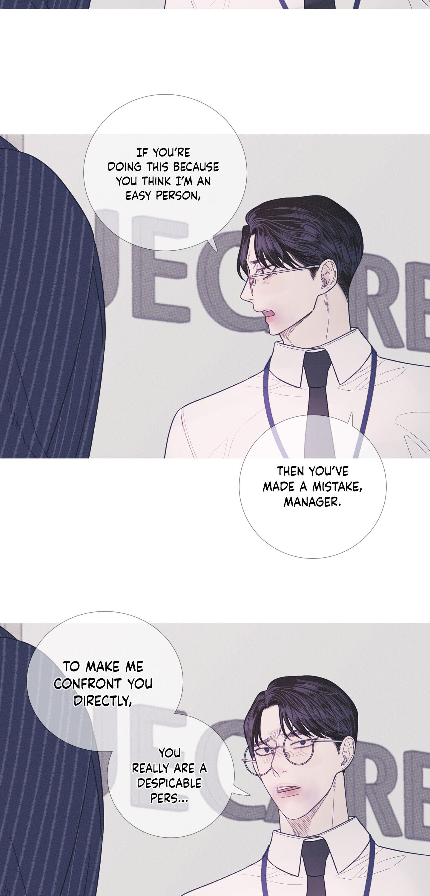 Ghost Gate Chapter 7 page 13 - 
