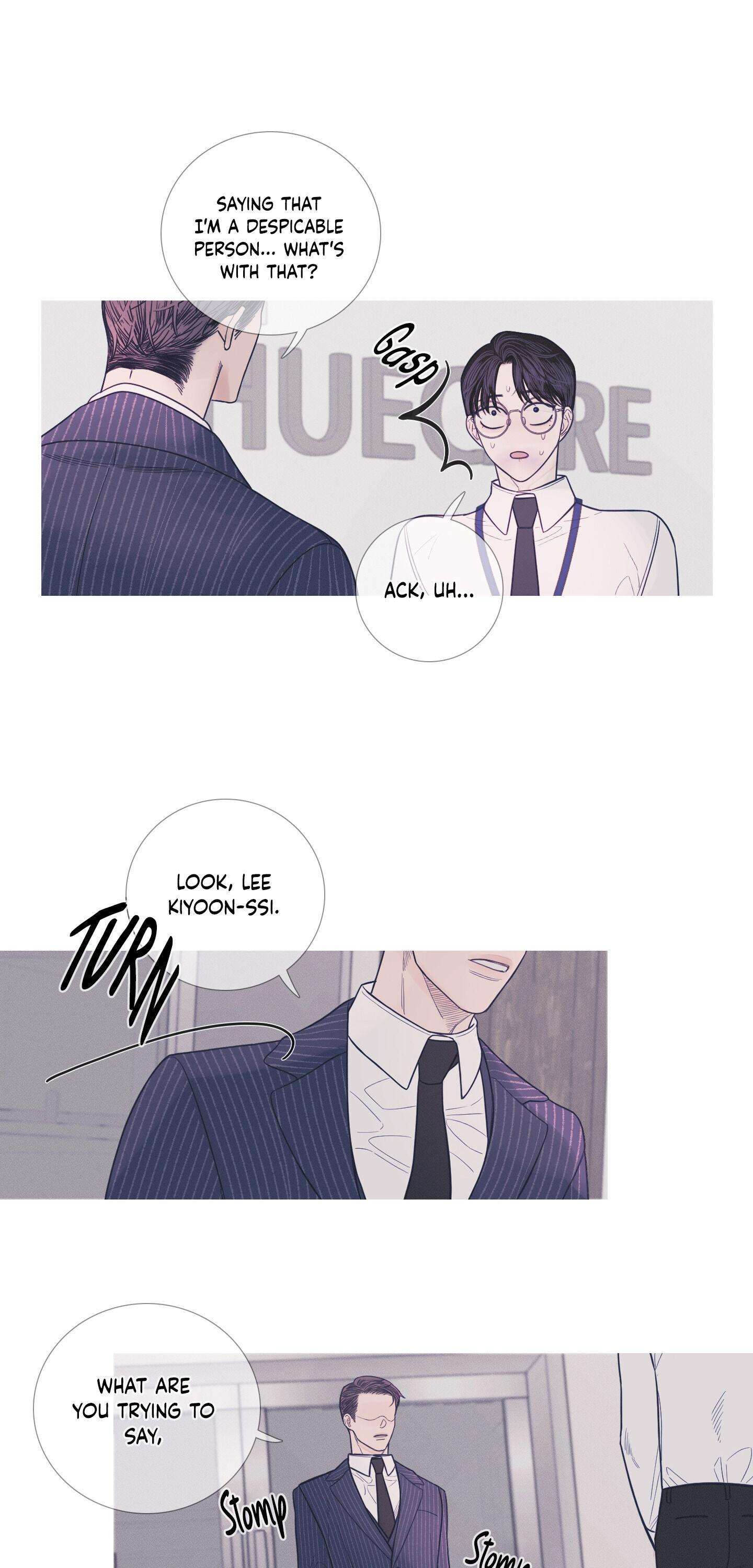Ghost Gate Chapter 7 page 15 - 