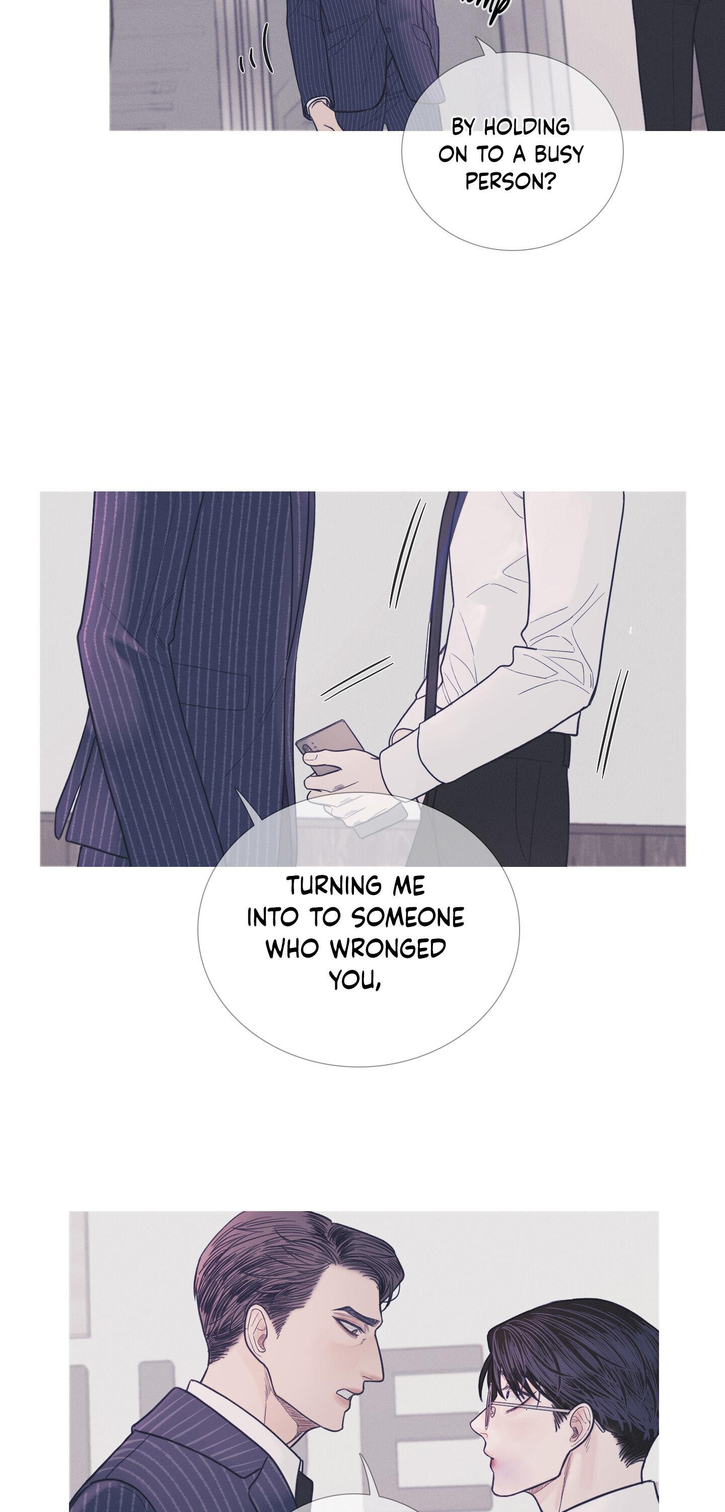 Ghost Gate Chapter 7 page 16 - 
