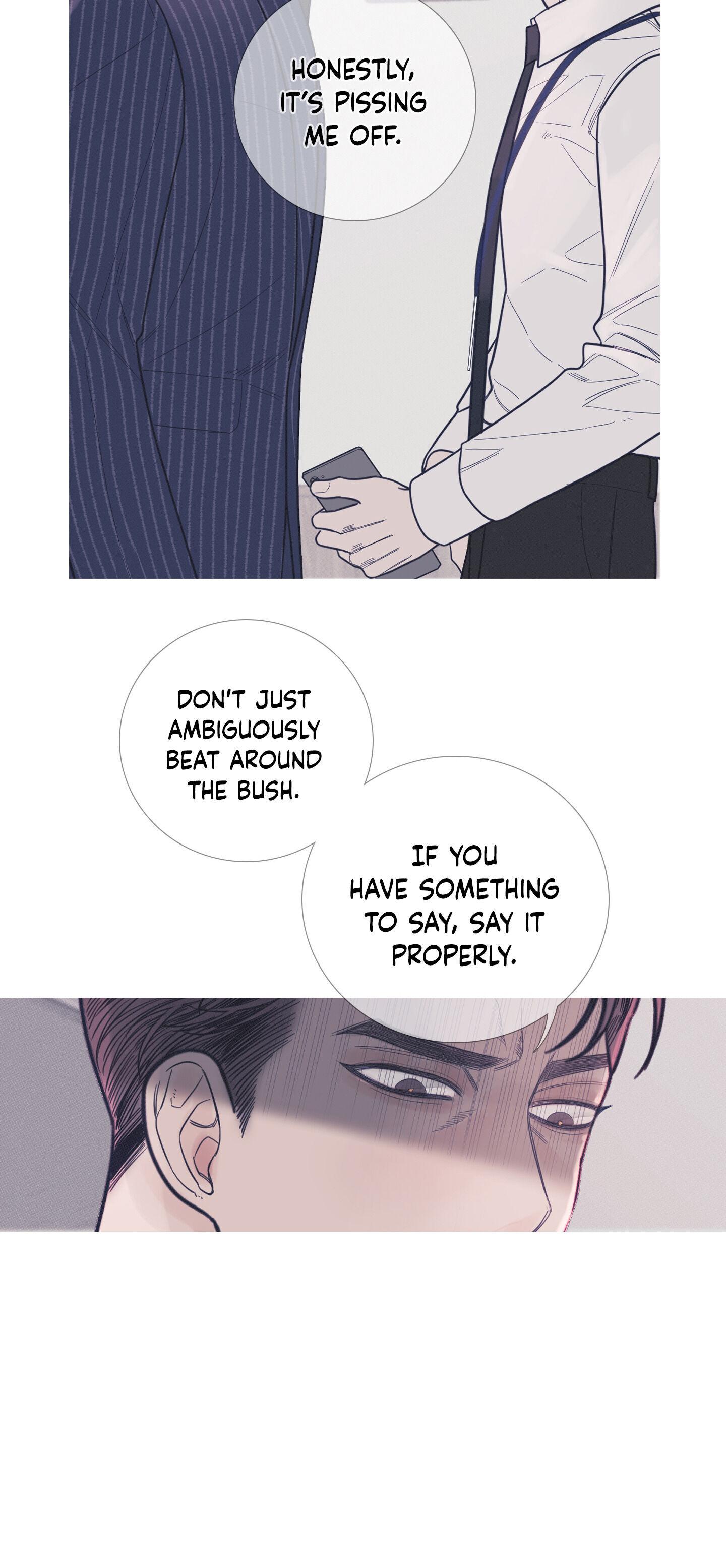 Ghost Gate Chapter 7 page 17 - 