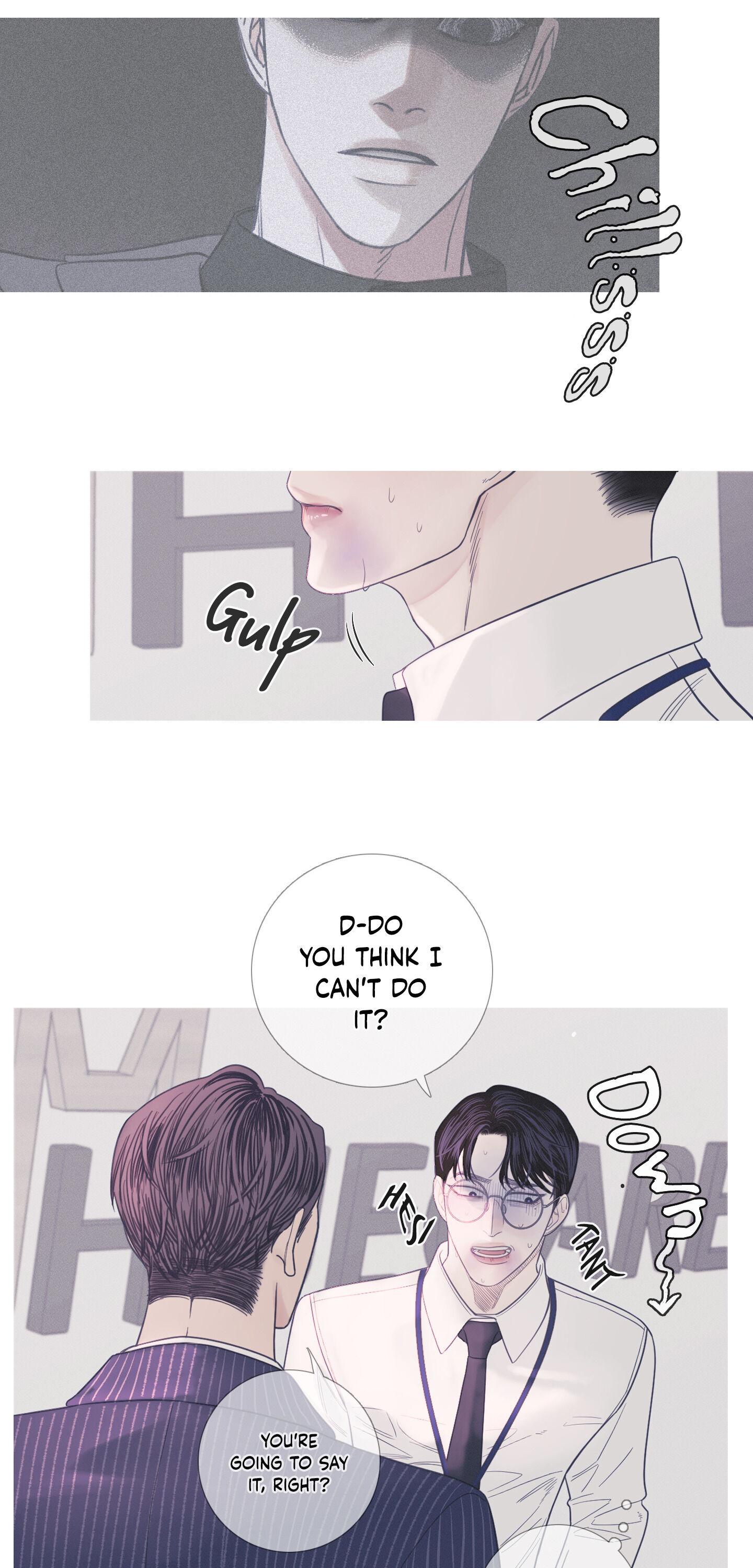 Ghost Gate Chapter 7 page 18 - 