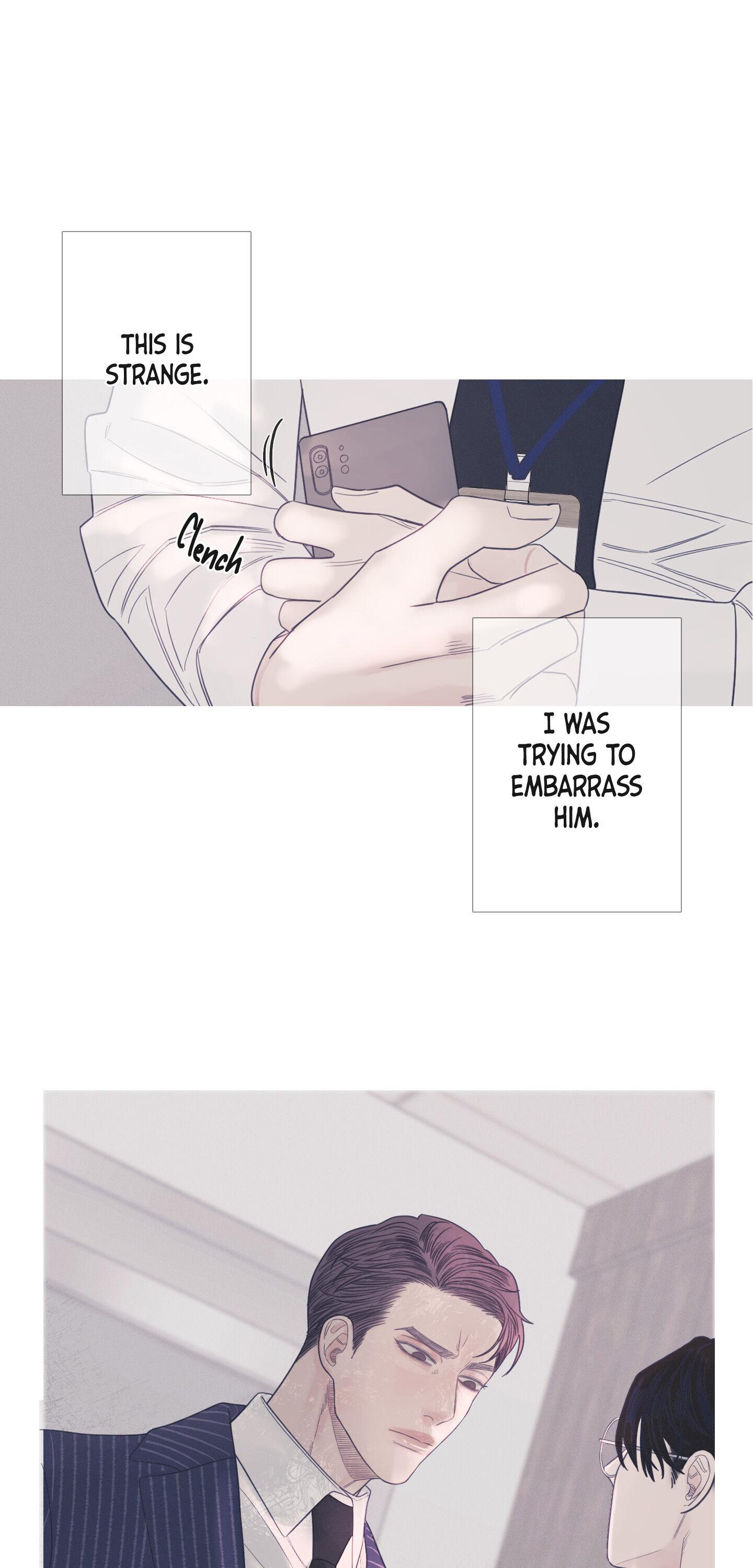 Ghost Gate Chapter 7 page 21 - 