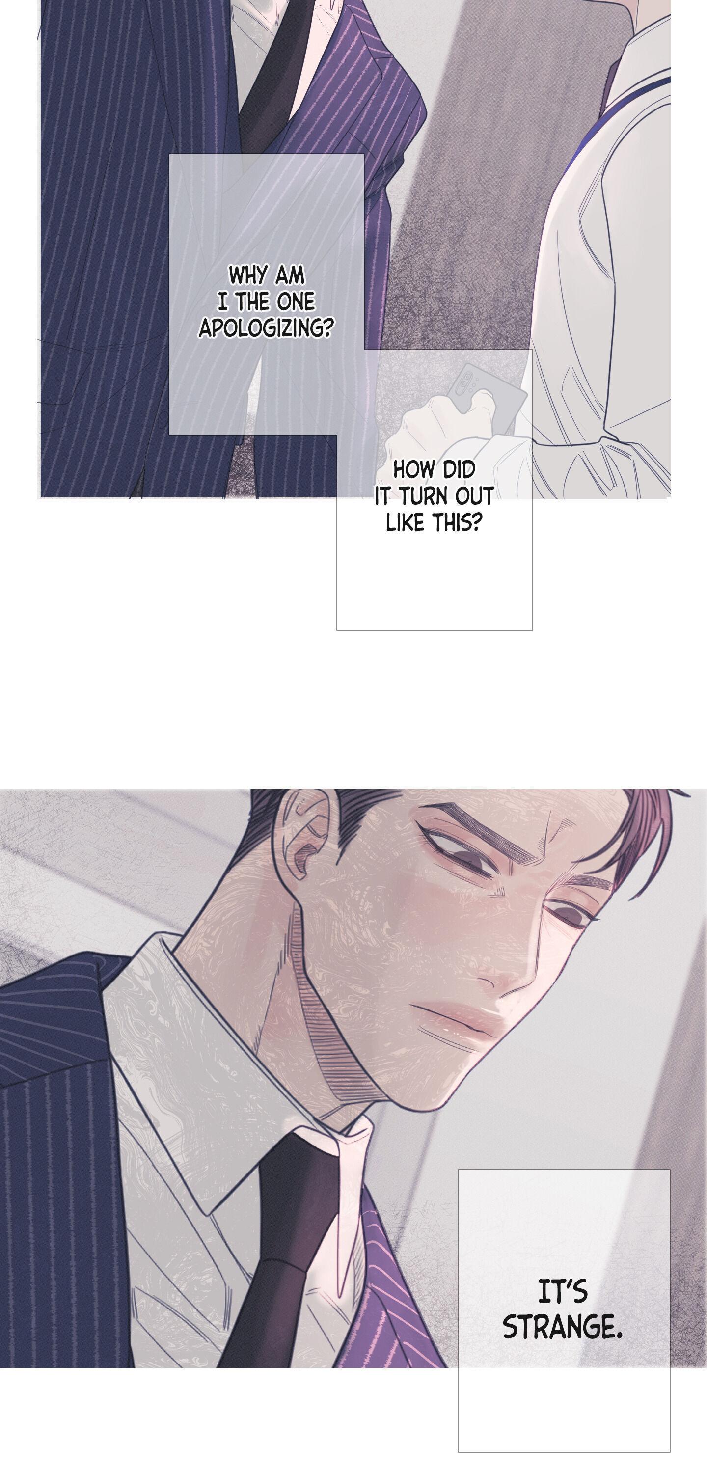 Ghost Gate Chapter 7 page 22 - 