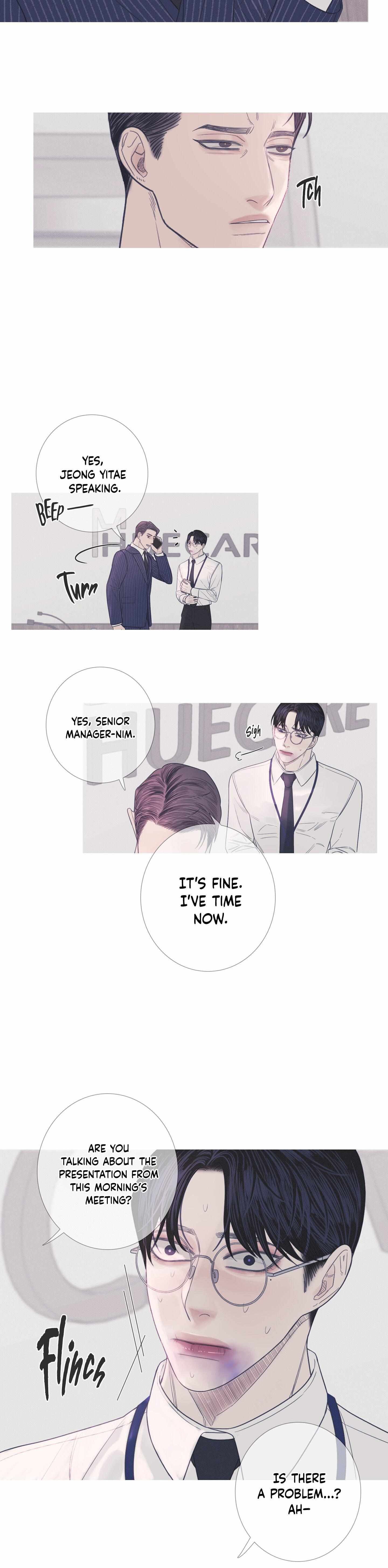Ghost Gate Chapter 7 page 25 - 