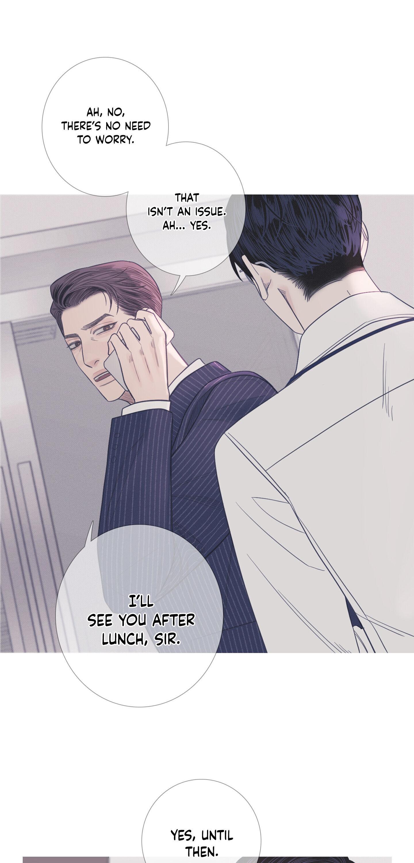 Ghost Gate Chapter 7 page 26 - 