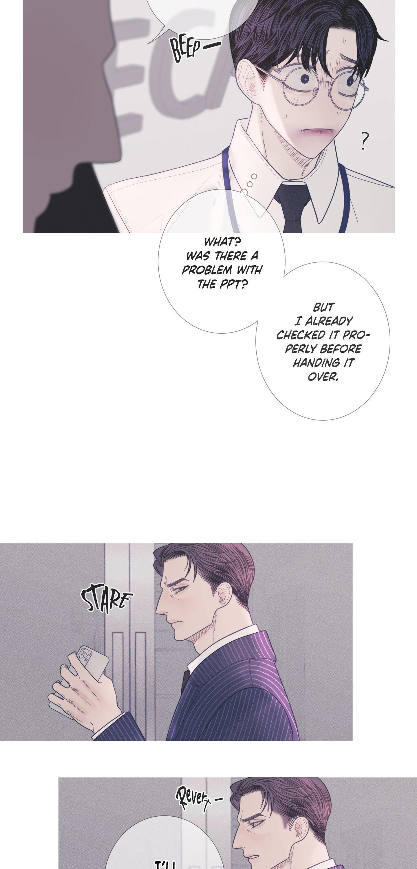 Ghost Gate Chapter 7 page 27 - 