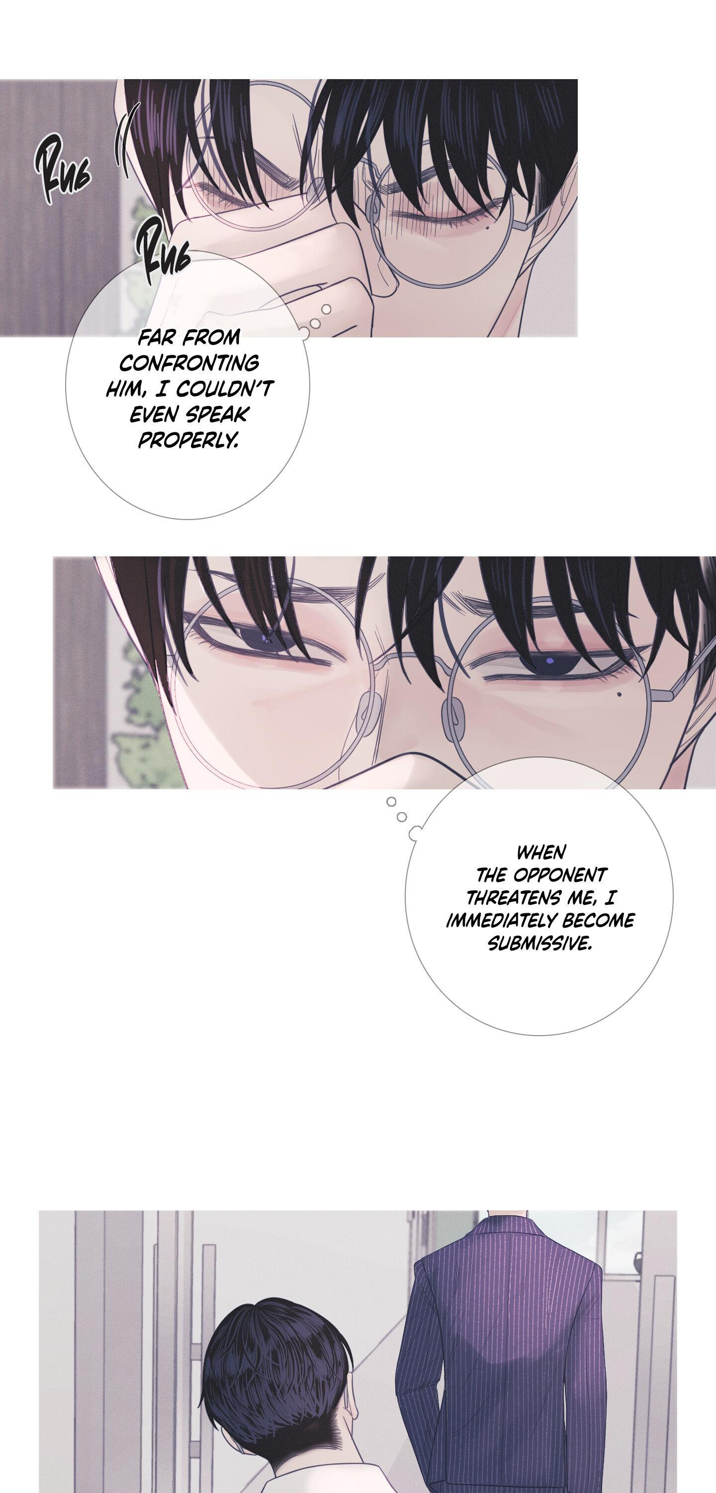 Ghost Gate Chapter 7 page 29 - 