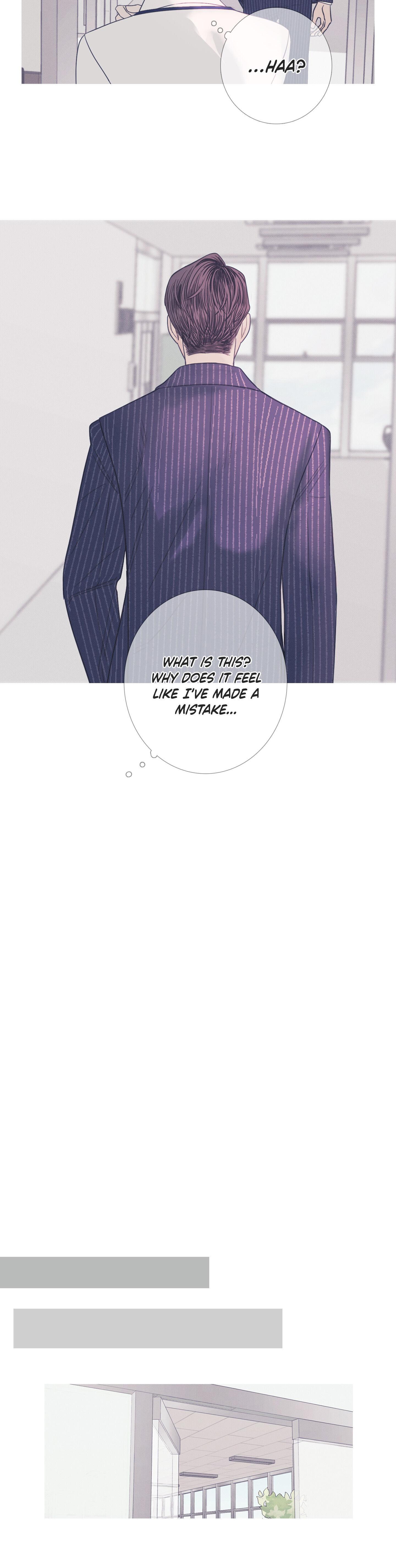 Ghost Gate Chapter 7 page 30 - 