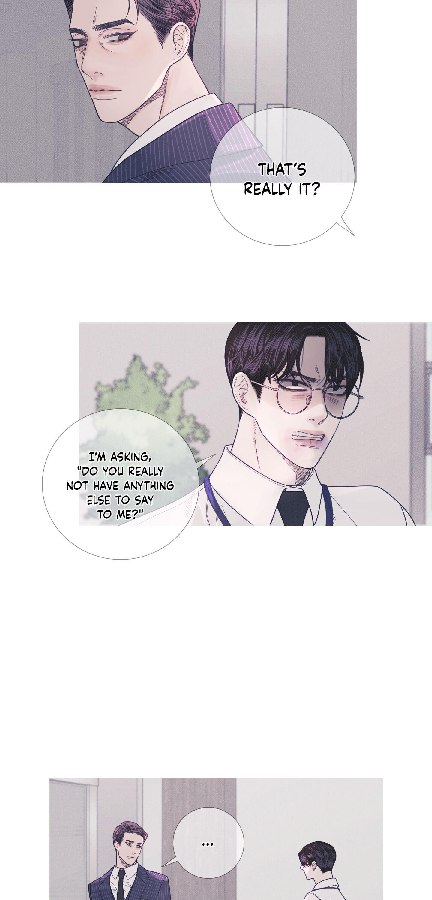 Ghost Gate Chapter 7 page 4 - 