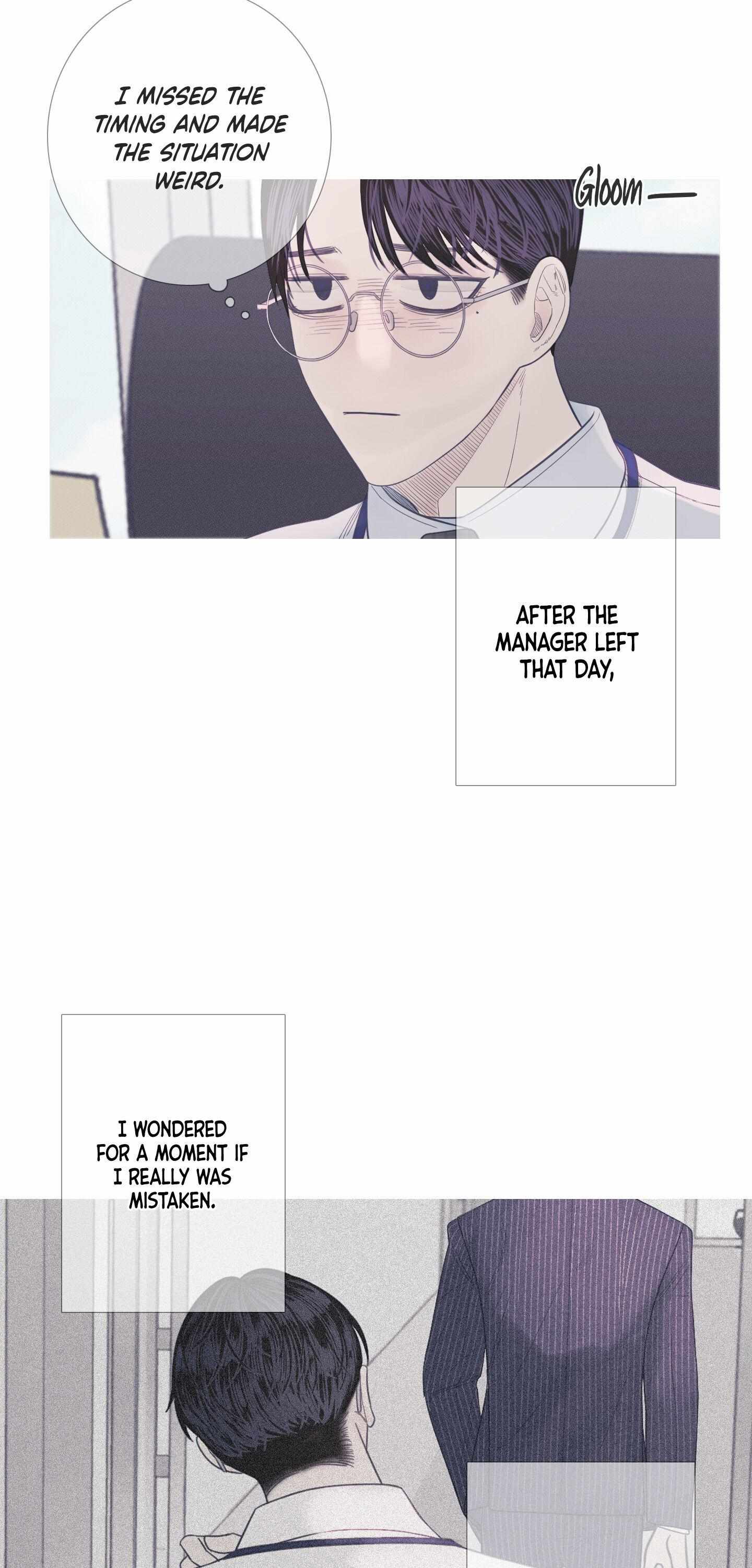 Ghost Gate Chapter 7 page 32 - 