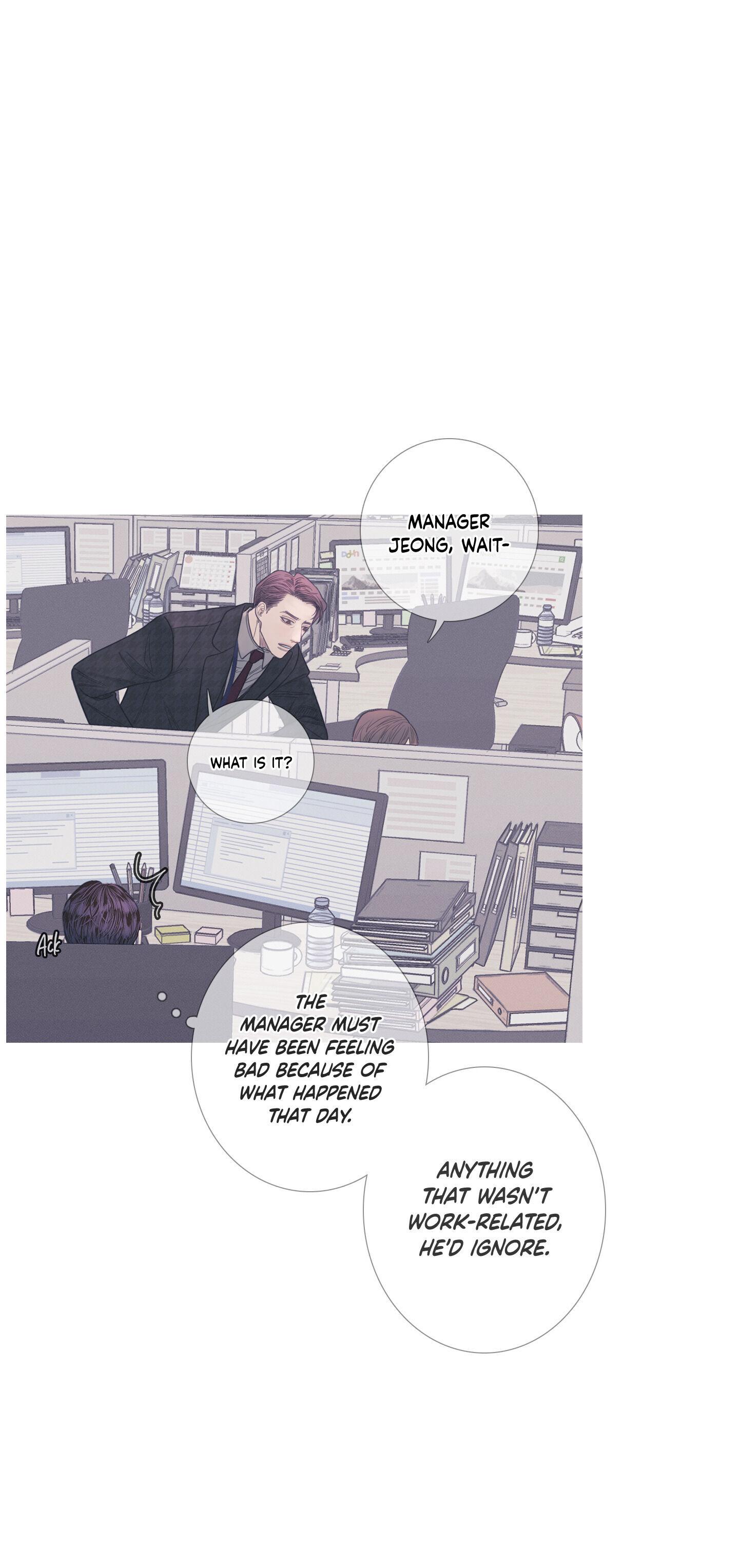 Ghost Gate Chapter 7 page 34 - 