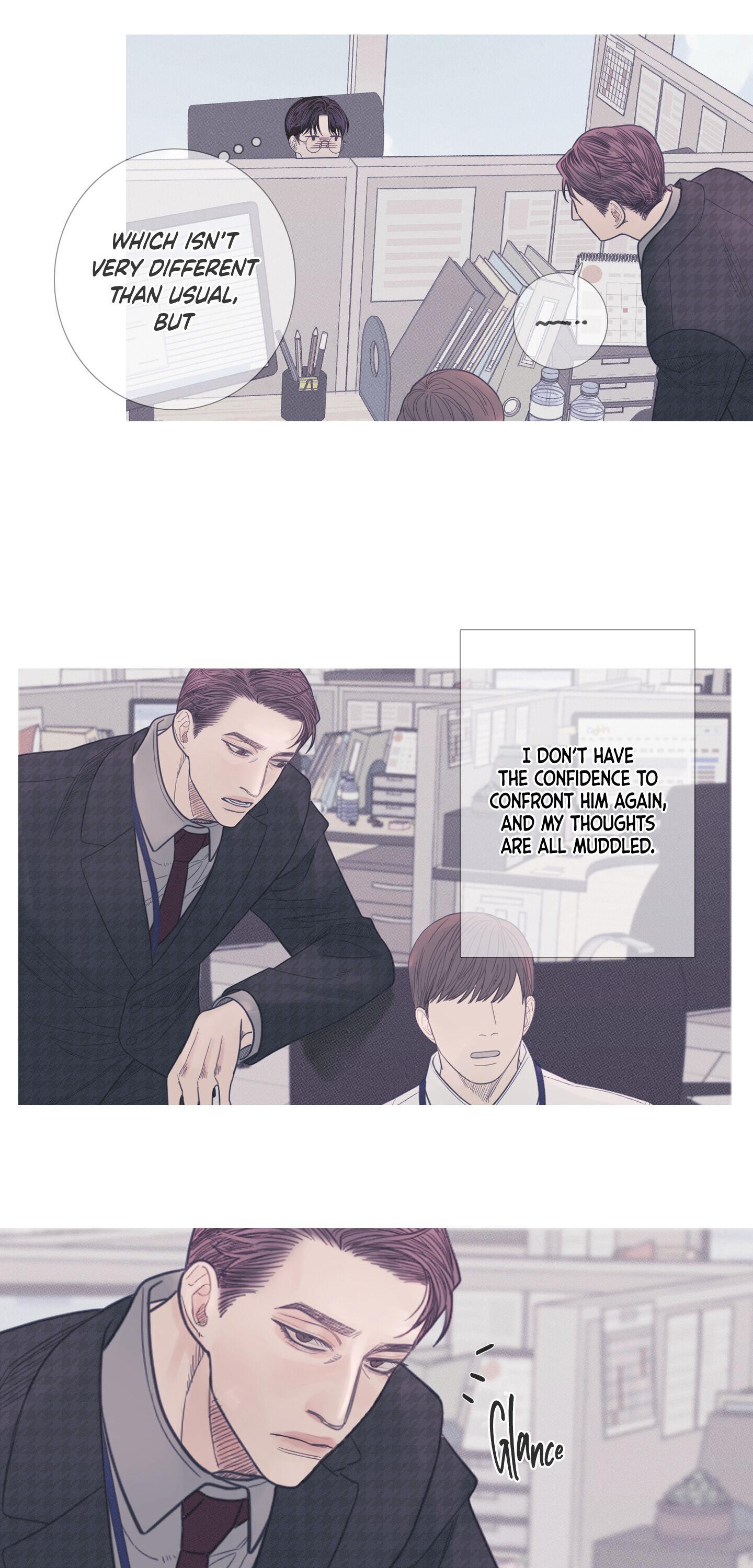Ghost Gate Chapter 7 page 35 - 
