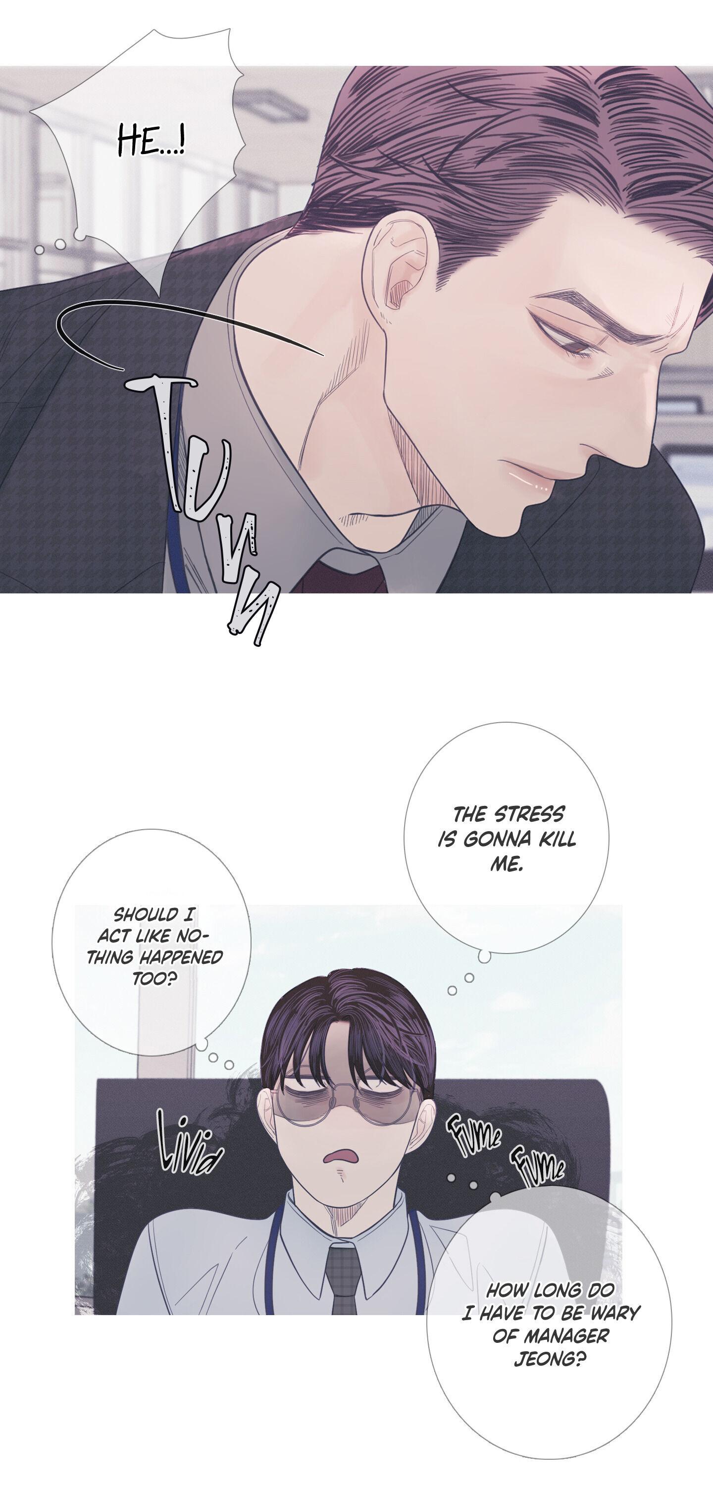 Ghost Gate Chapter 7 page 37 - 