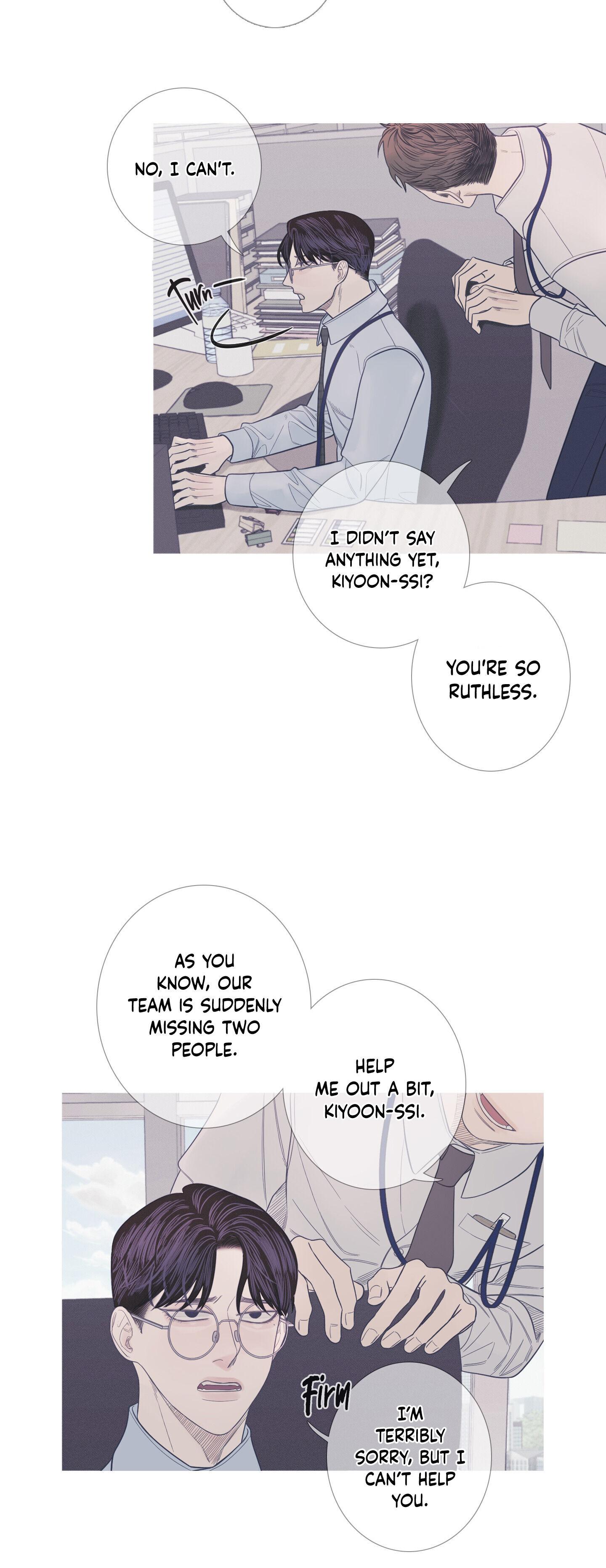 Ghost Gate Chapter 7 page 39 - 