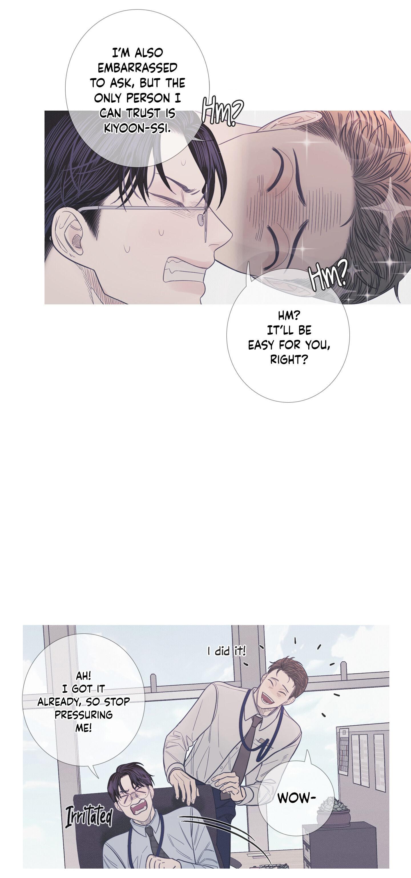 Ghost Gate Chapter 7 page 42 - 