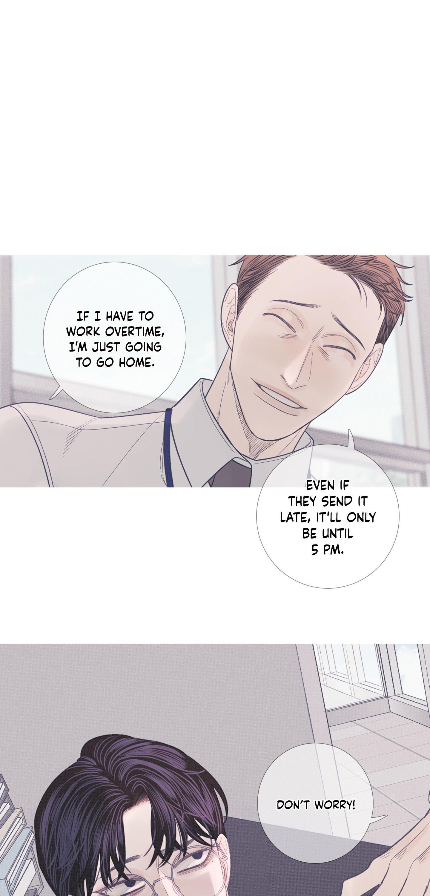 Ghost Gate Chapter 7 page 43 - 