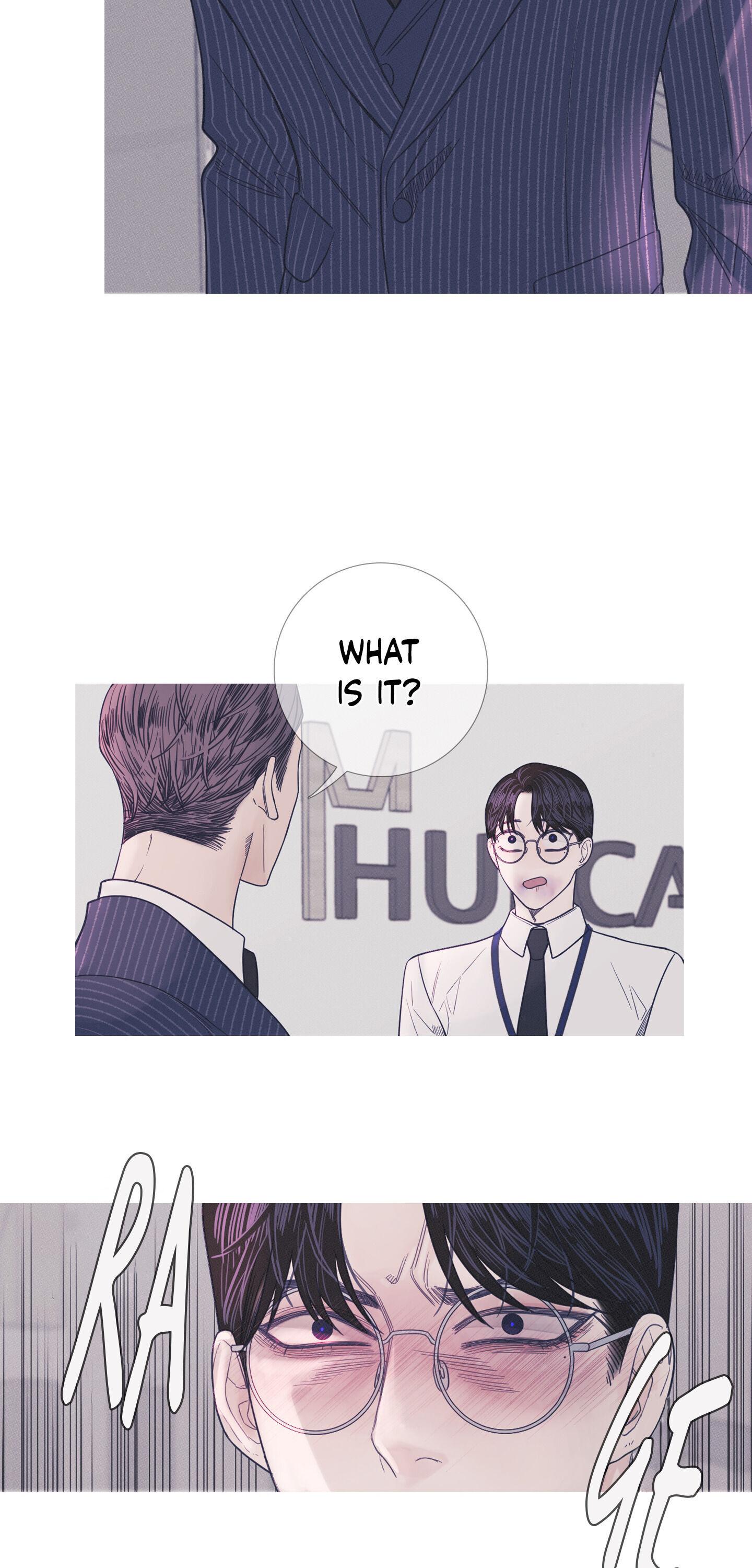 Ghost Gate Chapter 7 page 6 - 
