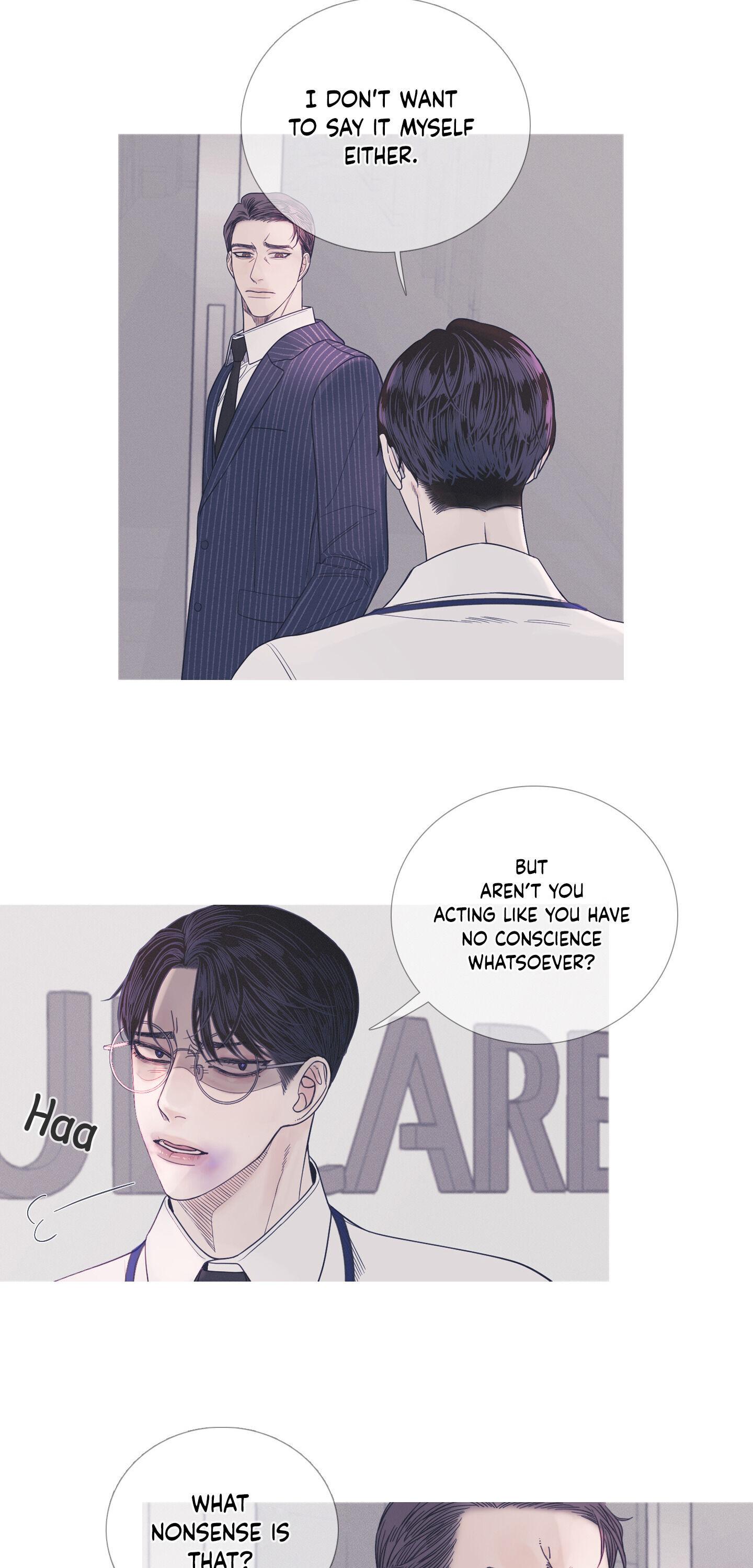 Ghost Gate Chapter 7 page 10 - 
