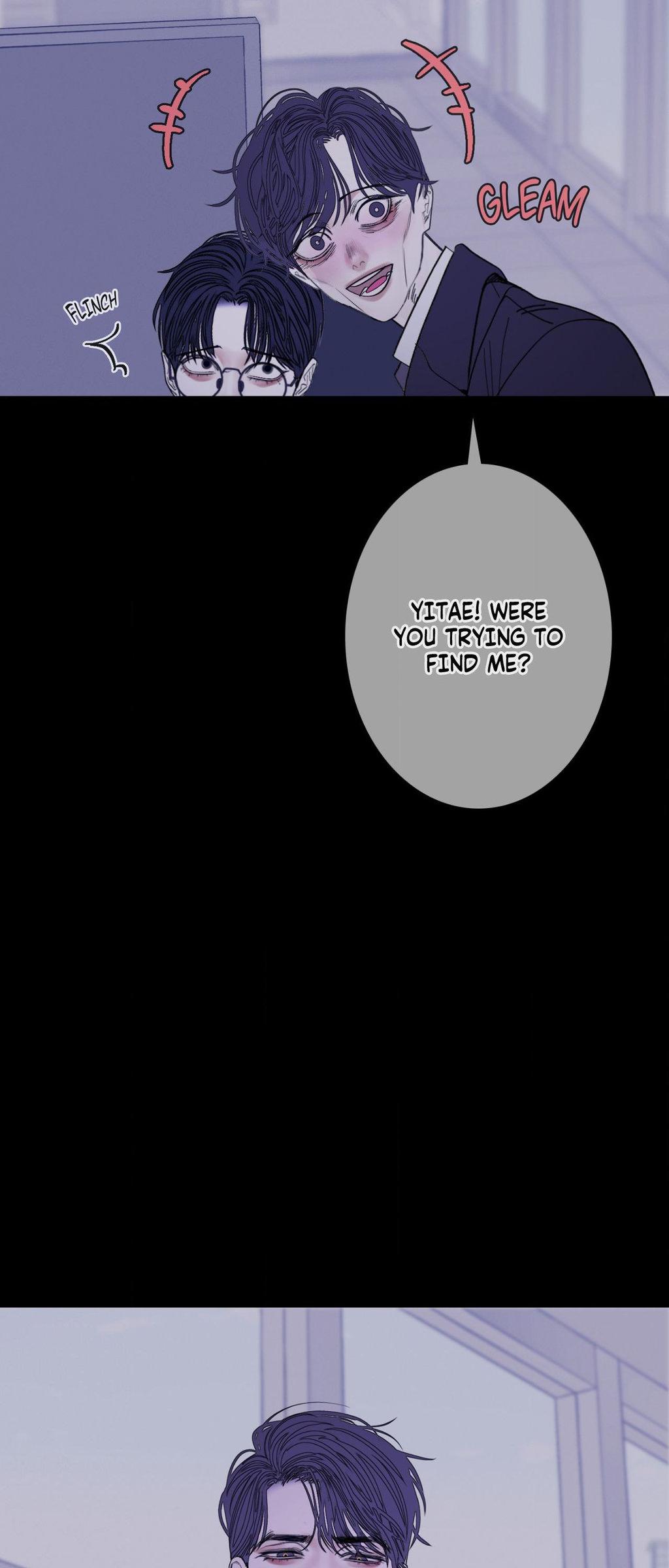 Ghost Gate Chapter 70 page 11 - 