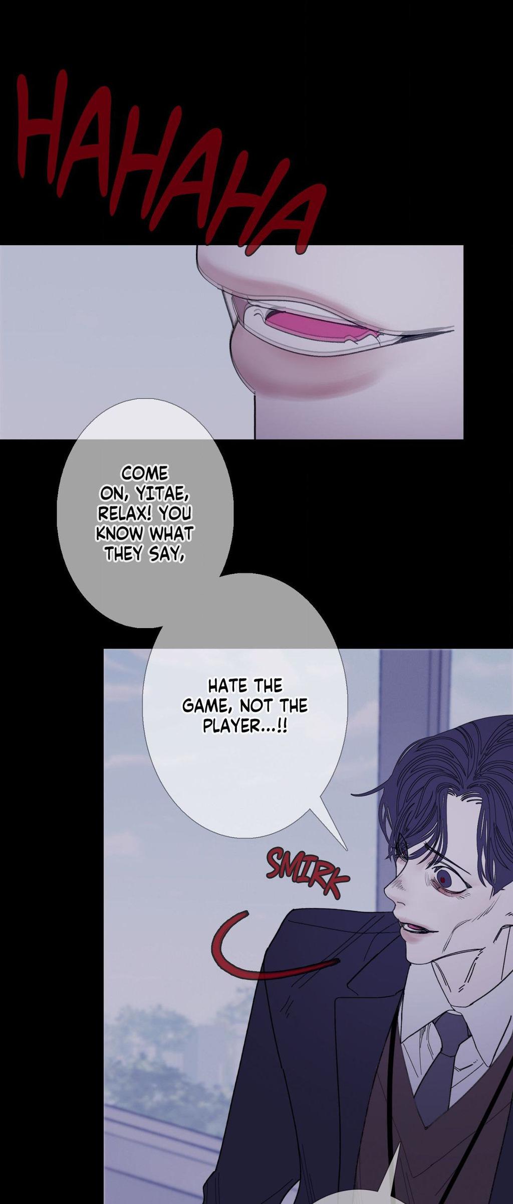 Ghost Gate Chapter 70 page 17 - 