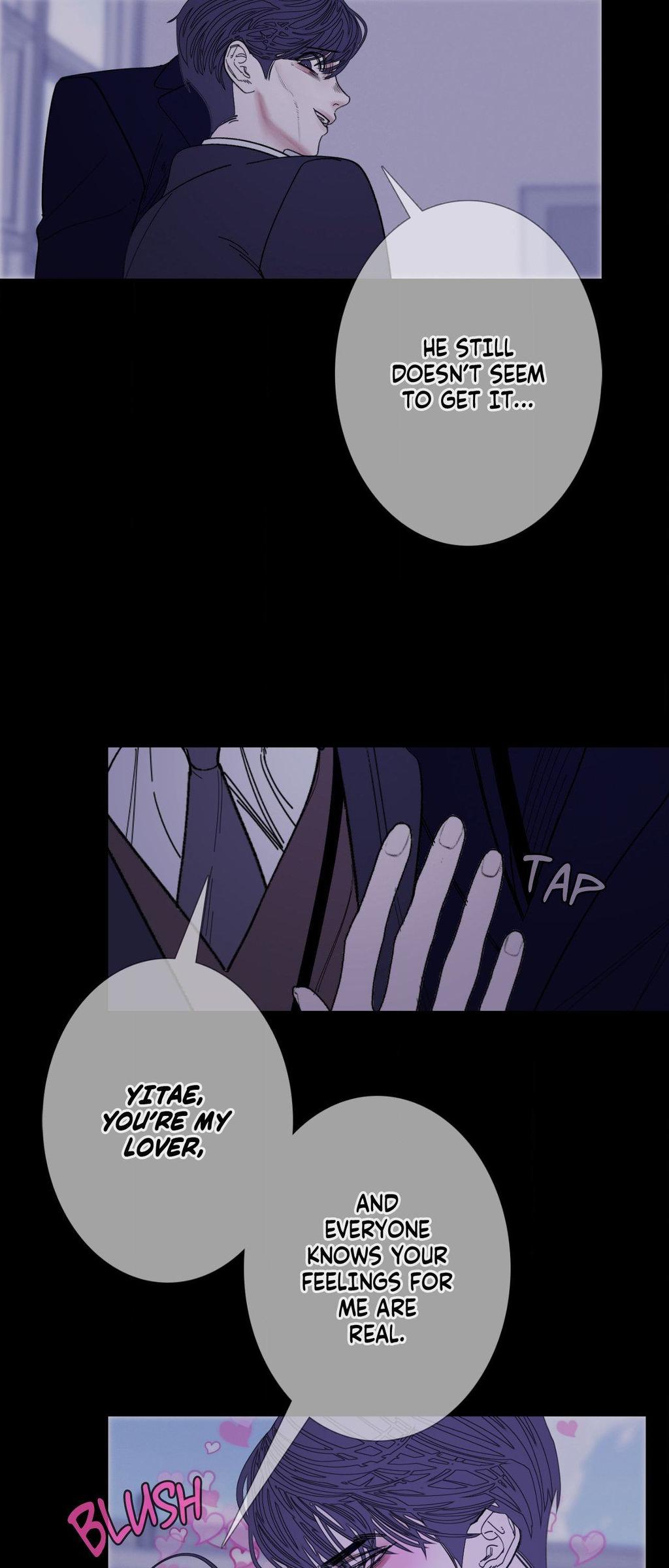 Ghost Gate Chapter 70 page 20 - 
