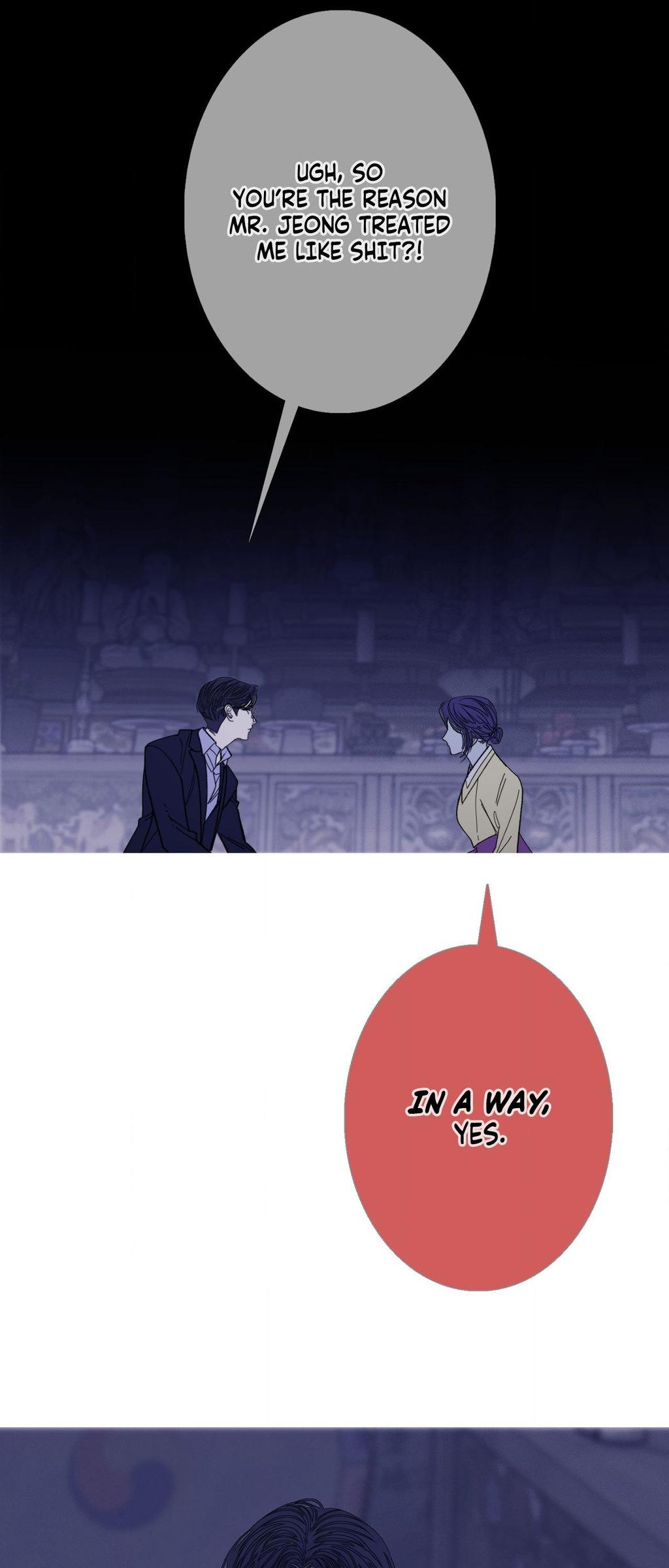 Ghost Gate Chapter 70 page 27 - 