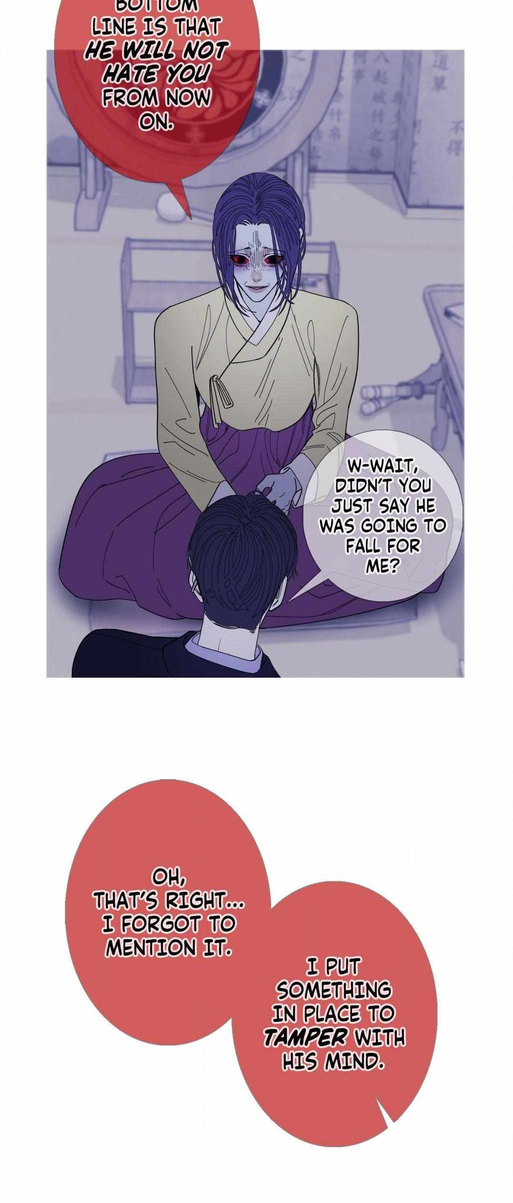 Ghost Gate Chapter 70 page 31 - 