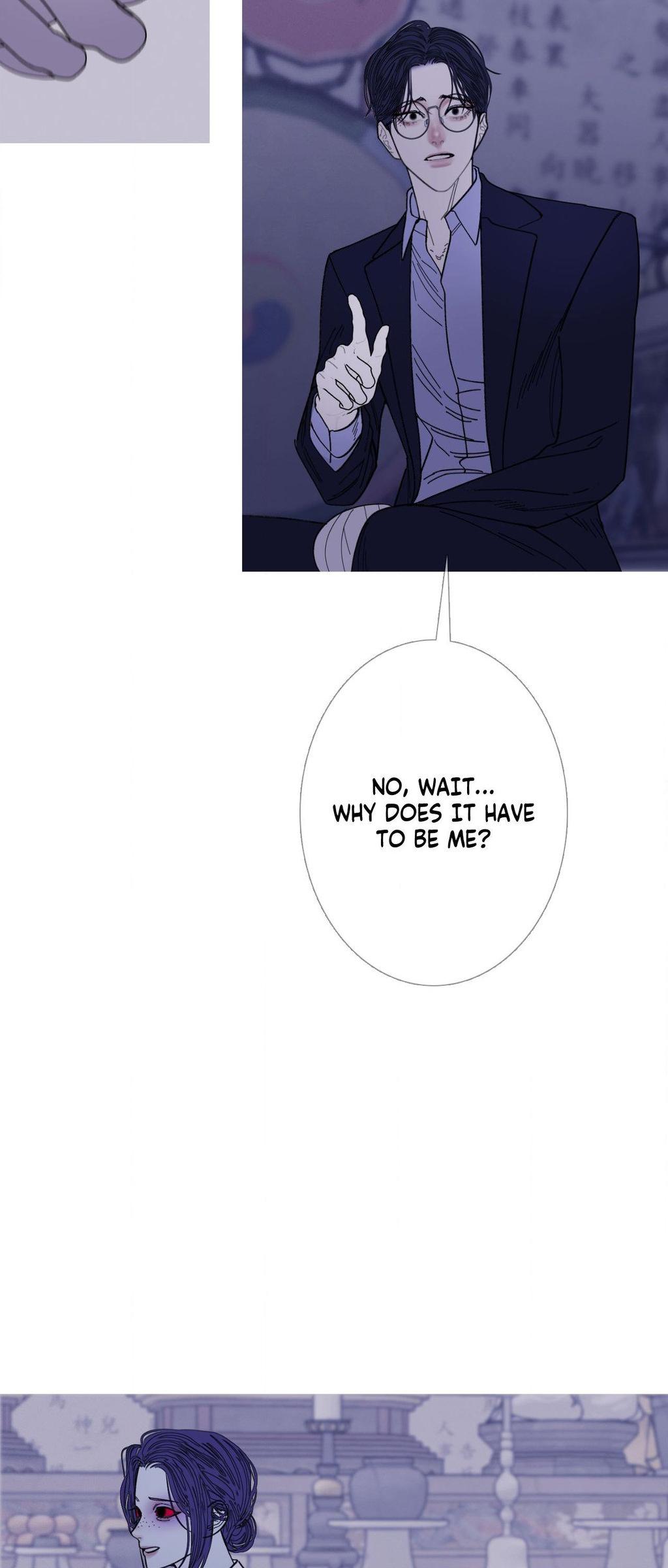 Ghost Gate Chapter 70 page 39 - 