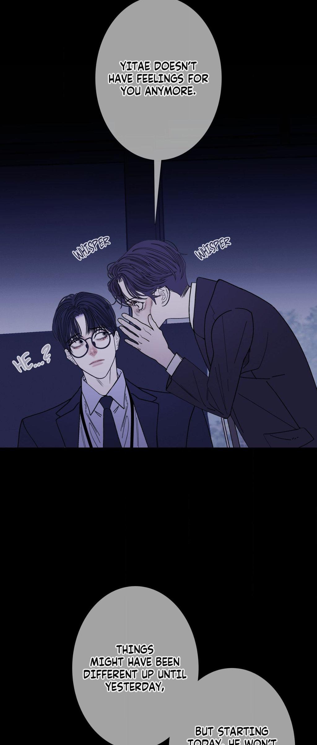 Ghost Gate Chapter 70 page 8 - 