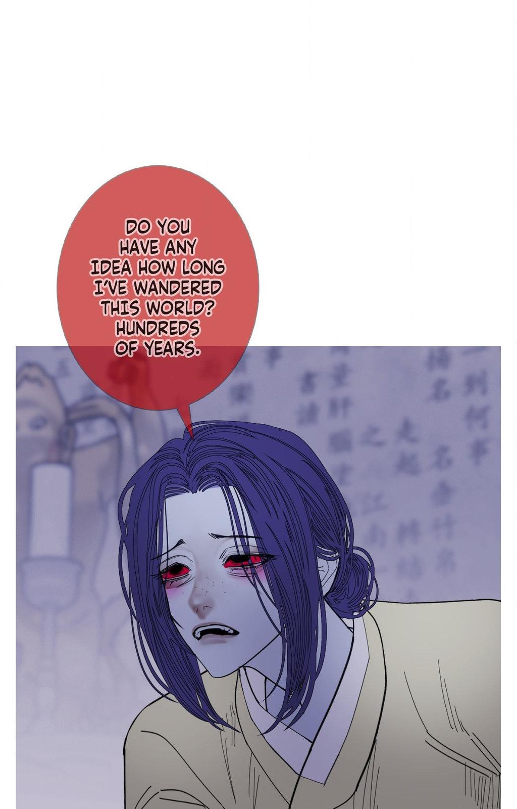 Ghost Gate Chapter 71 page 13 - 