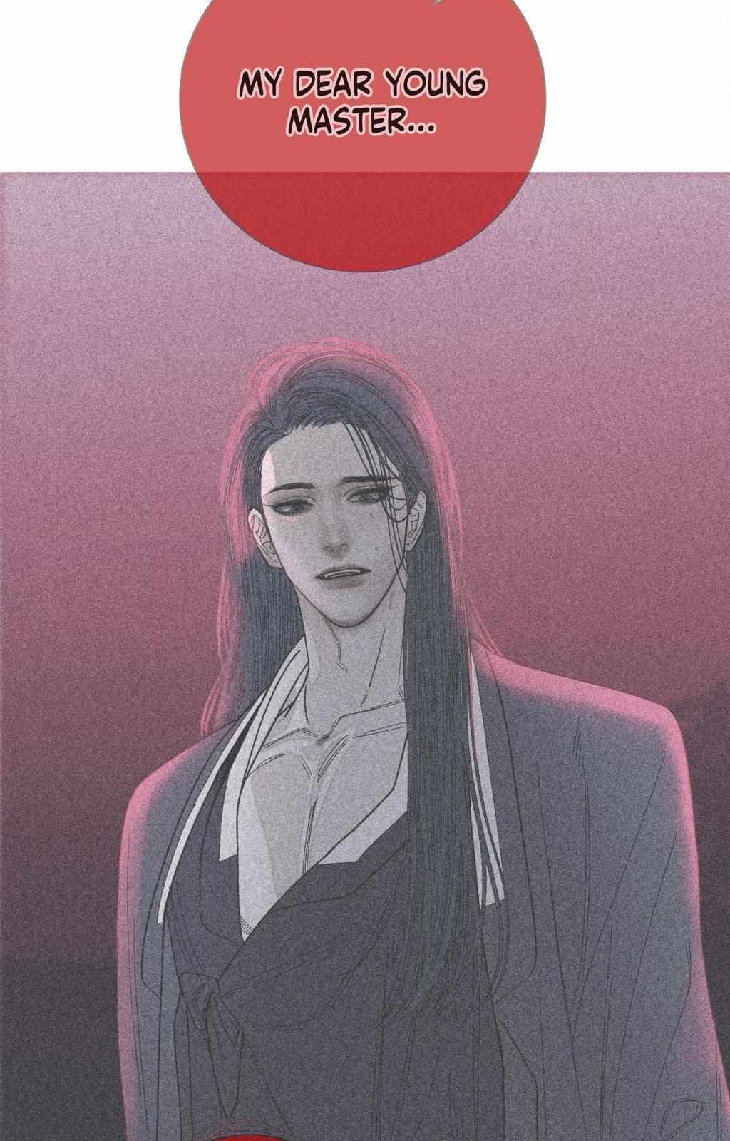 Ghost Gate Chapter 71 page 16 - 