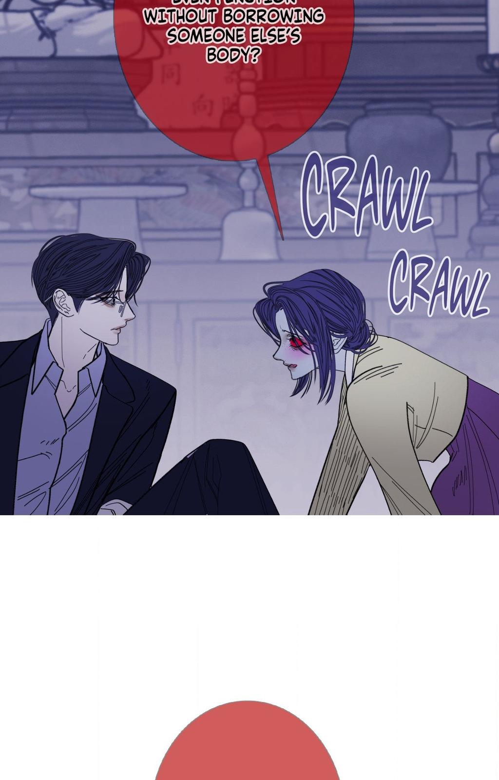 Ghost Gate Chapter 71 page 20 - 