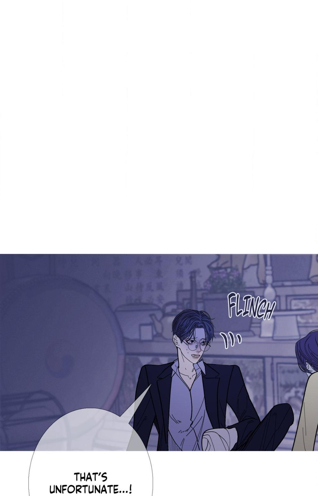 Ghost Gate Chapter 71 page 23 - 