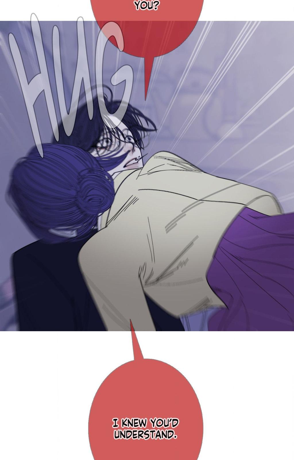 Ghost Gate Chapter 71 page 25 - 